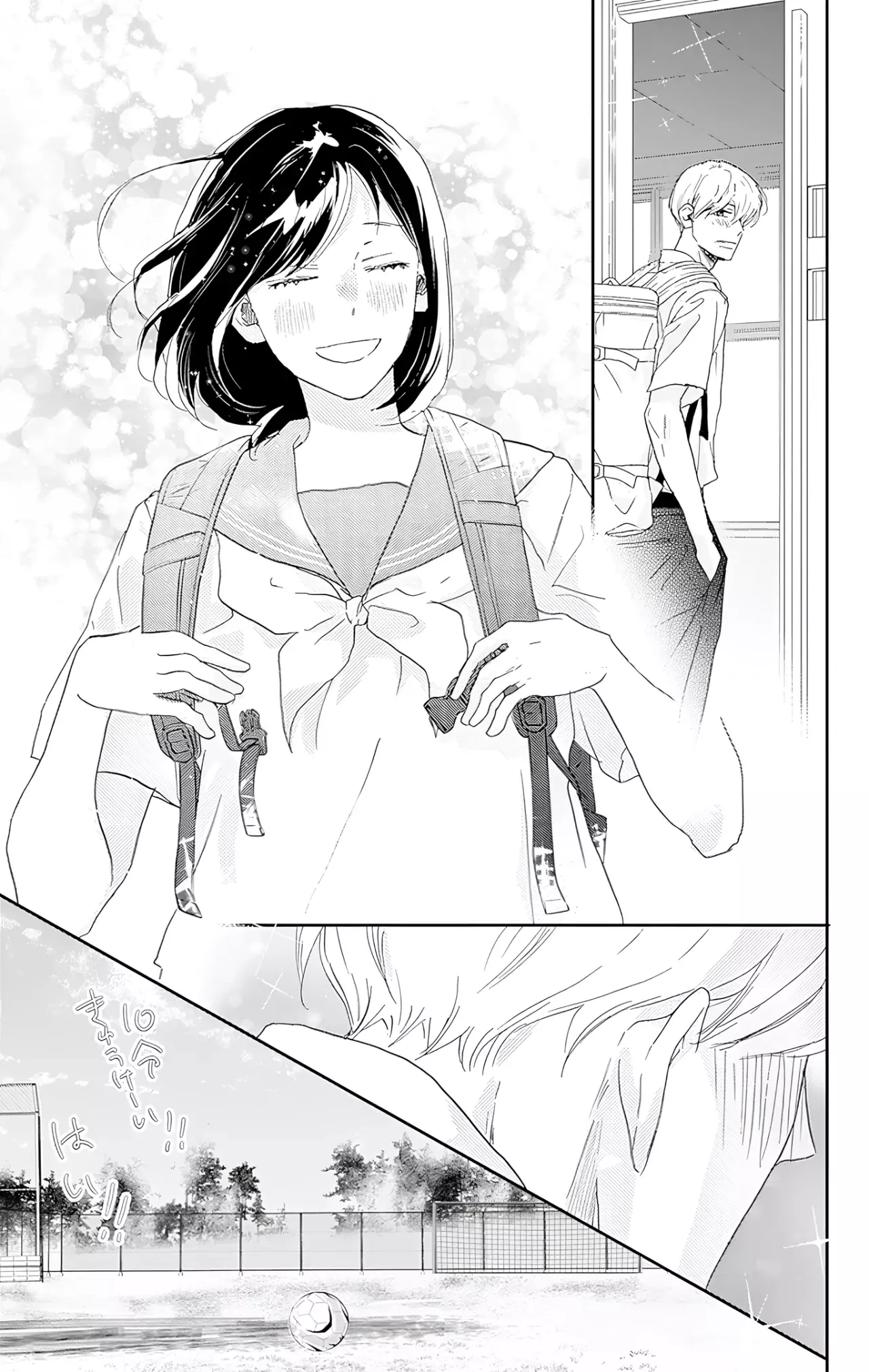 A Star Brighter Than The Sun Capitulo 47: ¿Estará bien? página 34