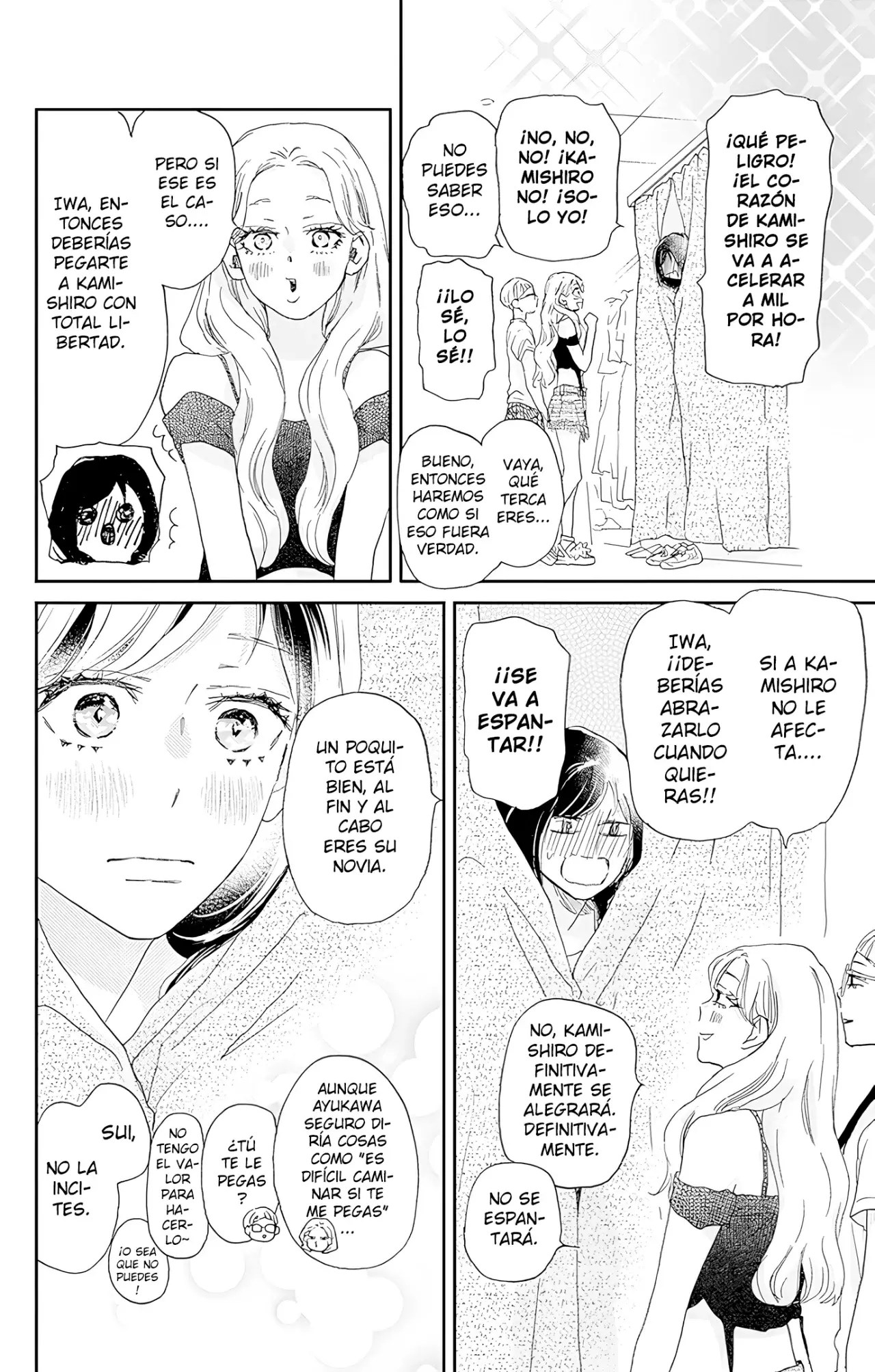 A Star Brighter Than The Sun Capitulo 47: ¿Estará bien? página 41