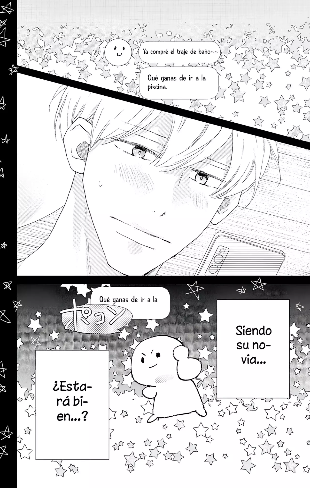 A Star Brighter Than The Sun Capitulo 47: ¿Estará bien? página 43
