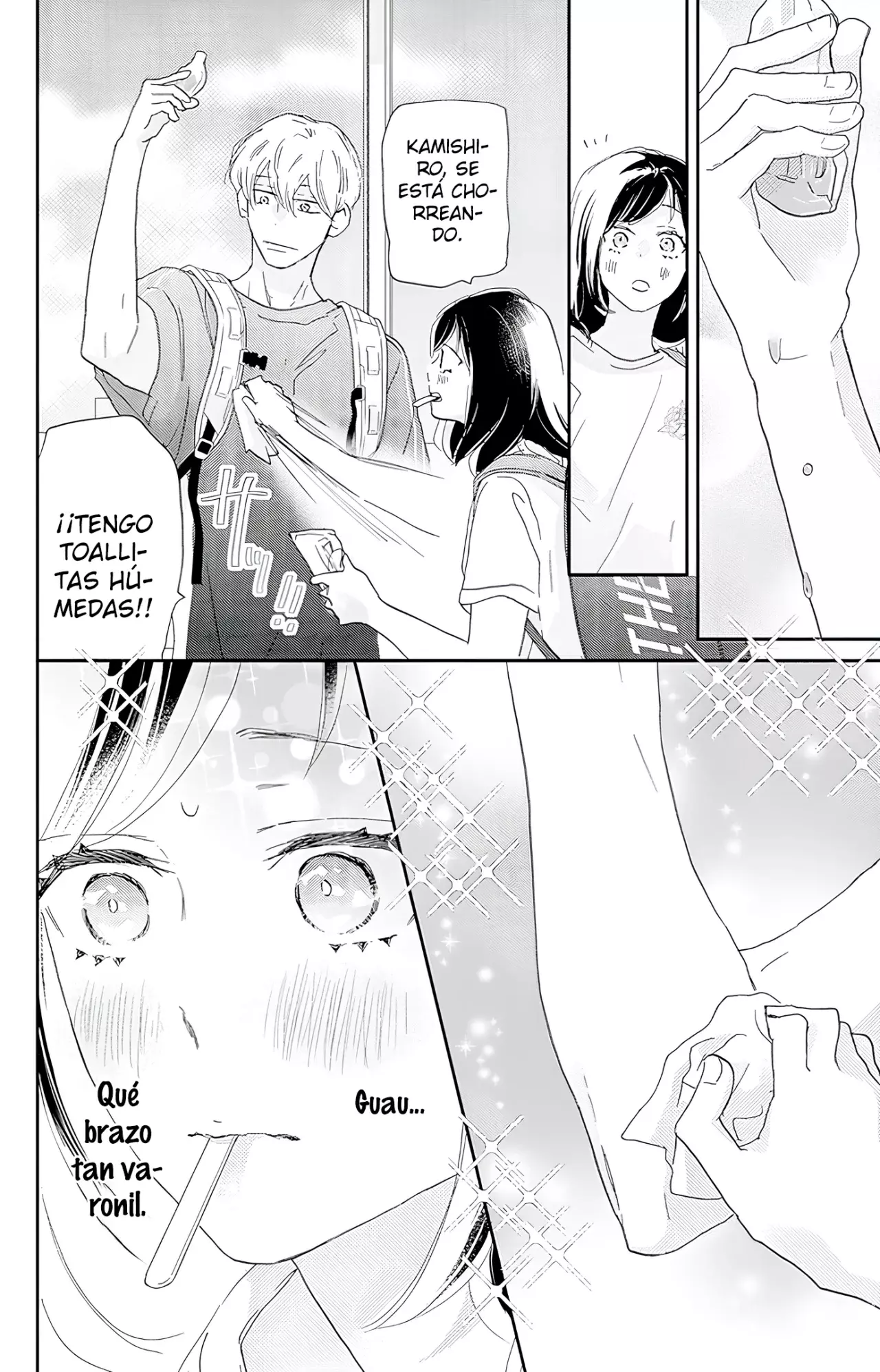 A Star Brighter Than The Sun Capitulo 47: ¿Estará bien? página 9