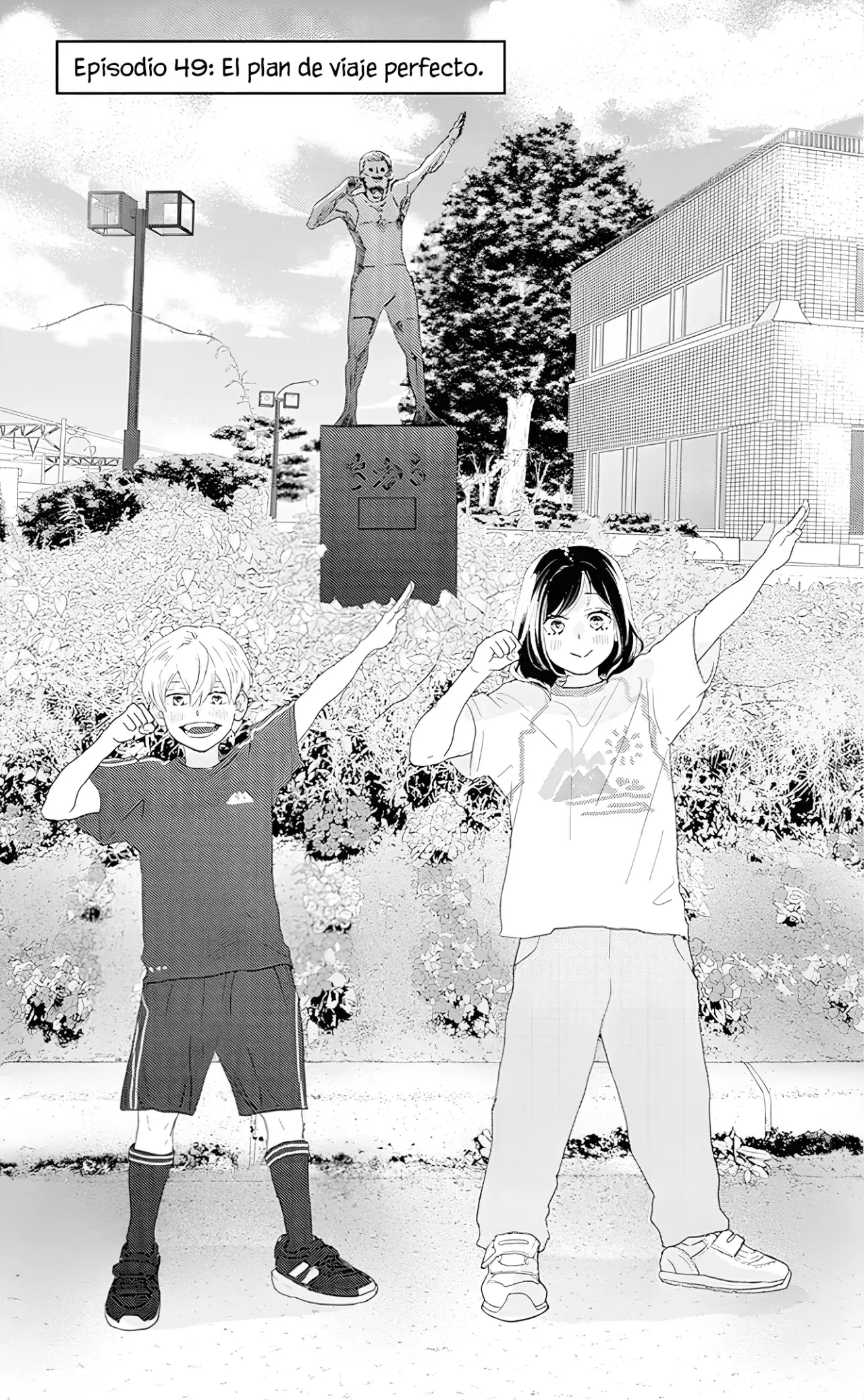 A Star Brighter Than The Sun Capitulo 49: El plan de viaje perfecto. página 2