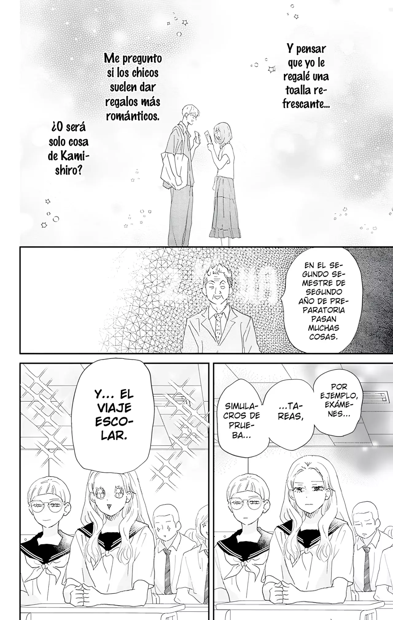 A Star Brighter Than The Sun Capitulo 49: El plan de viaje perfecto. página 7