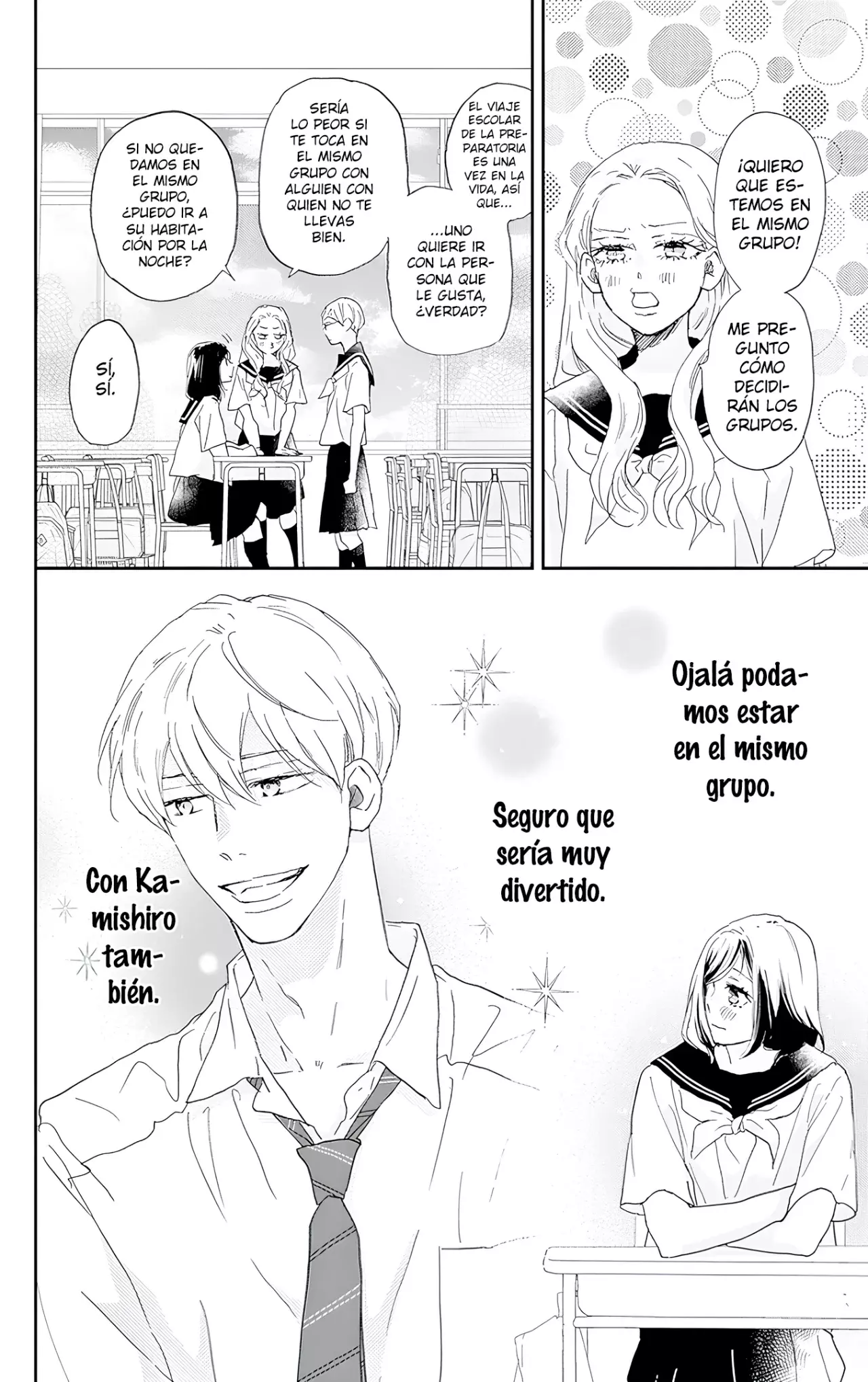 A Star Brighter Than The Sun Capitulo 49: El plan de viaje perfecto. página 9