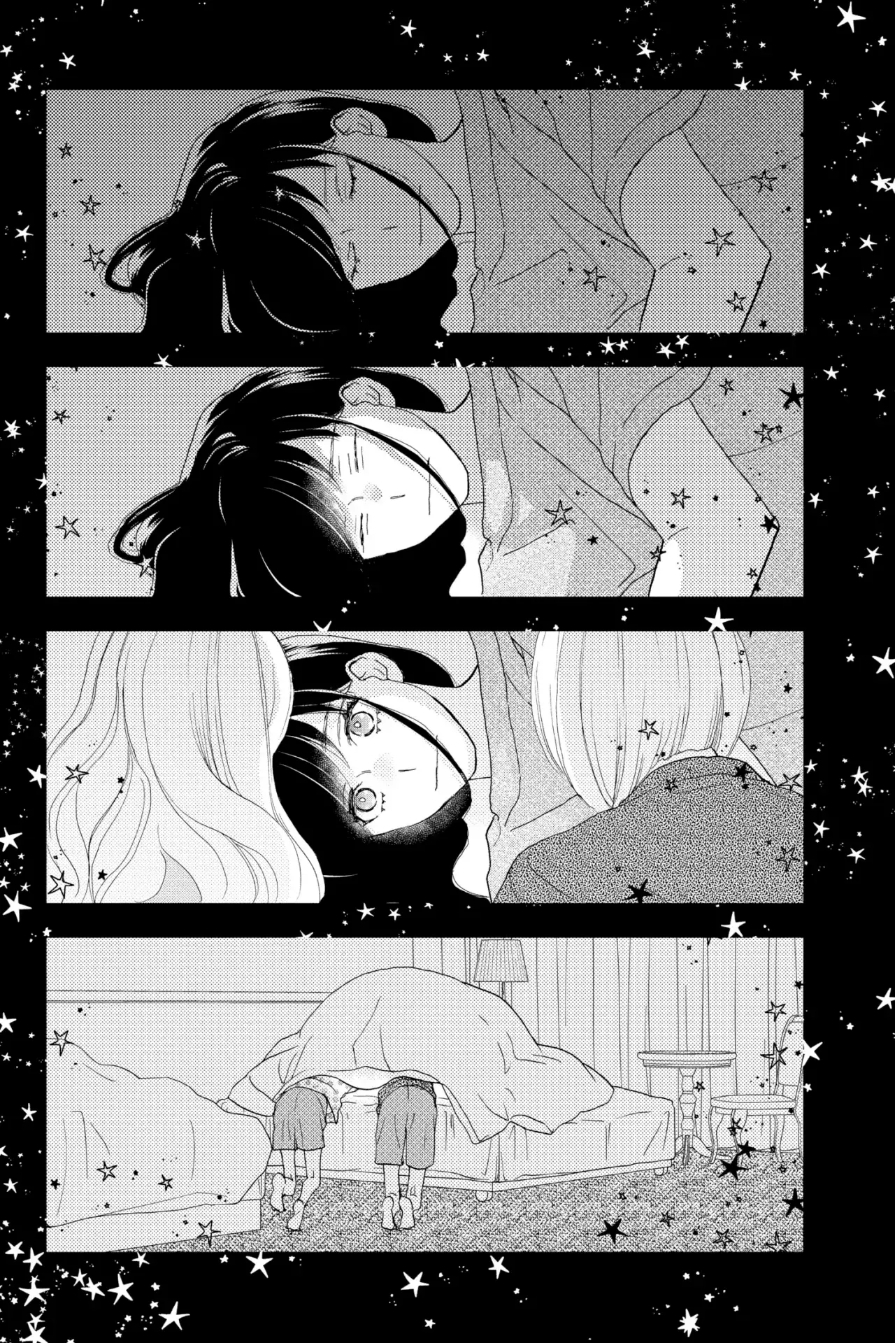 A Star Brighter Than The Sun Capitulo 5: Él sigue ahí incluso cuando cierro los ojos. página 4