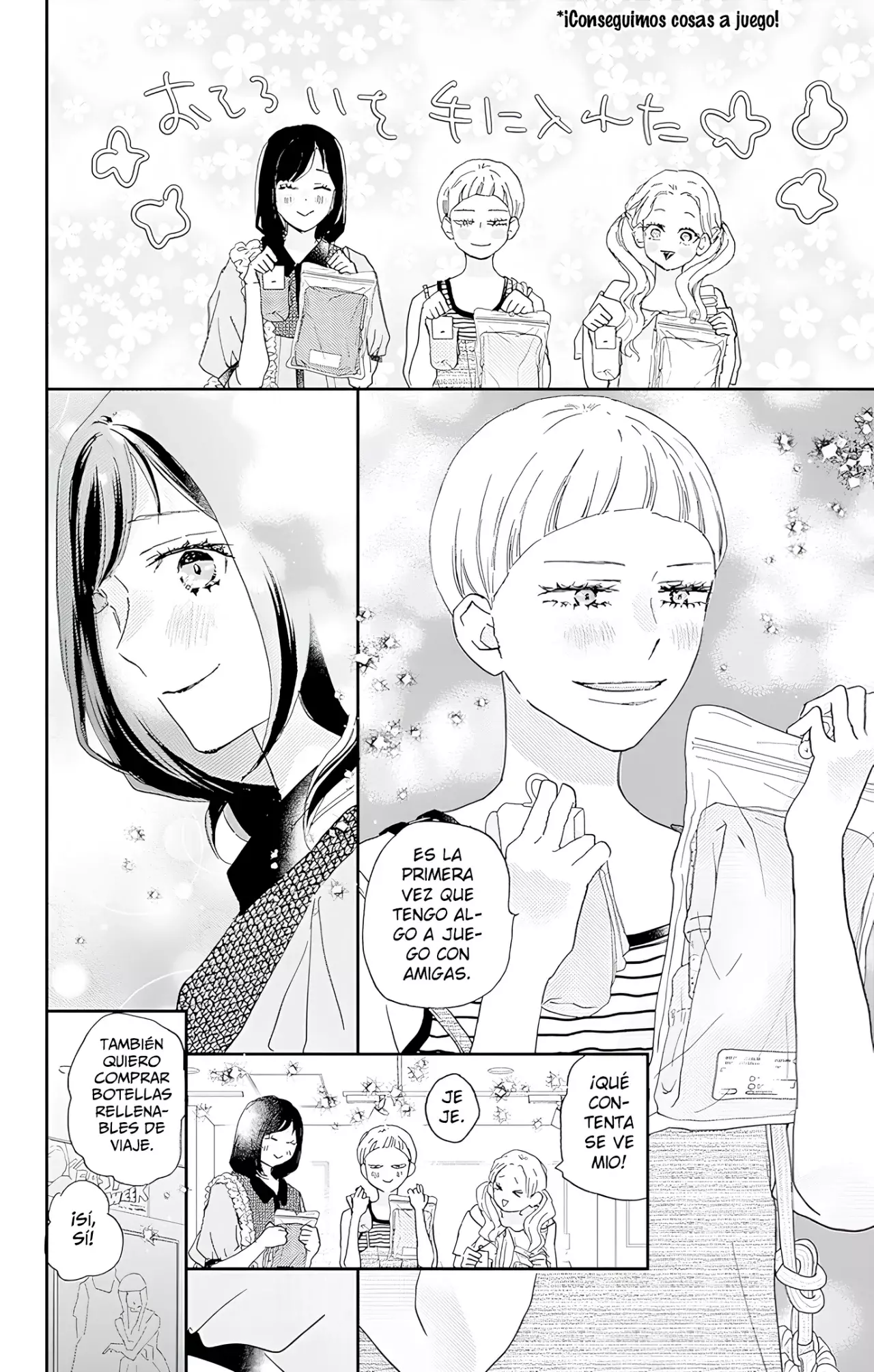 A Star Brighter Than The Sun Capitulo 50: Aprendiendo sobre el amor. página 11