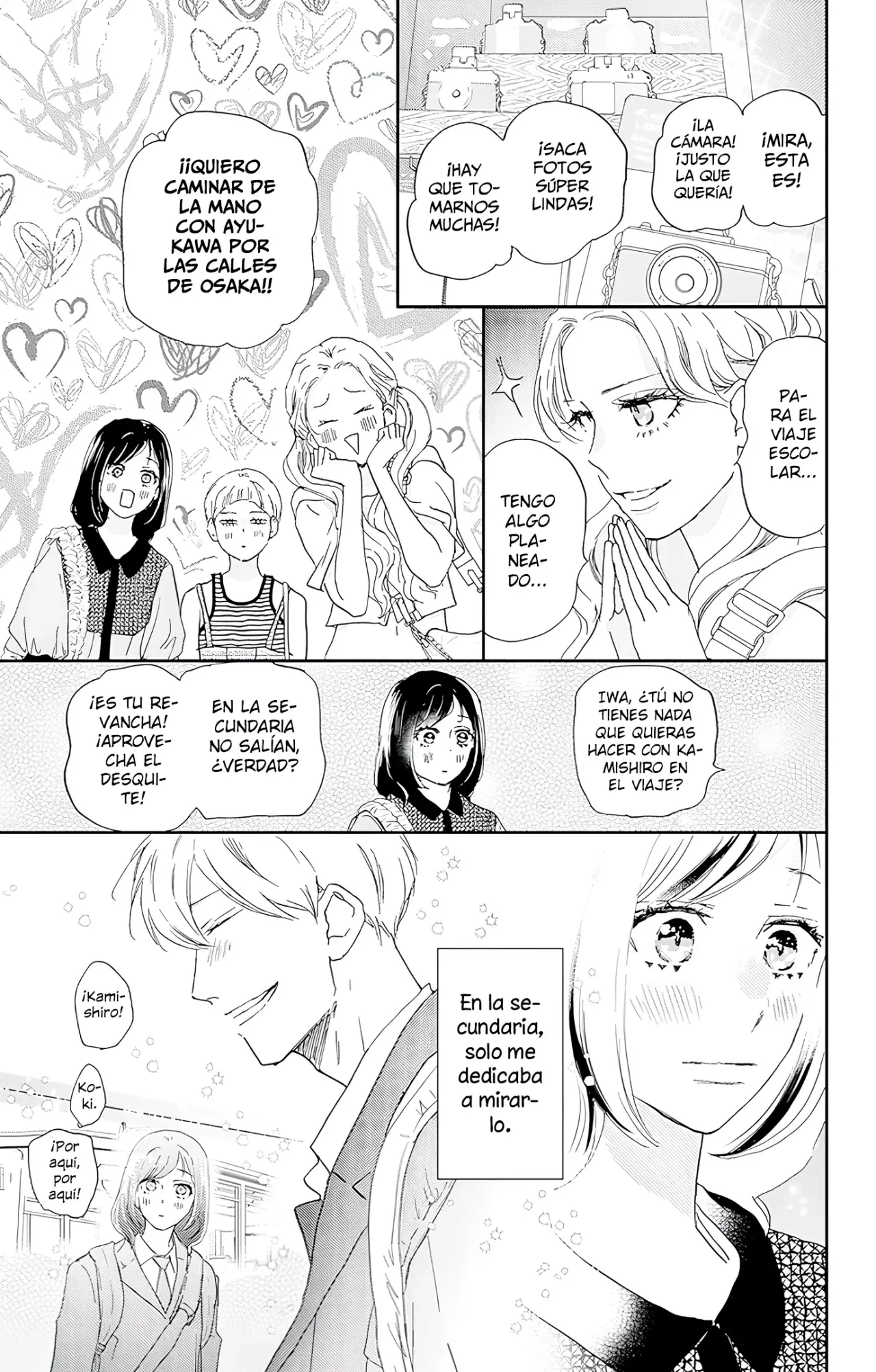 A Star Brighter Than The Sun Capitulo 50: Aprendiendo sobre el amor. página 12