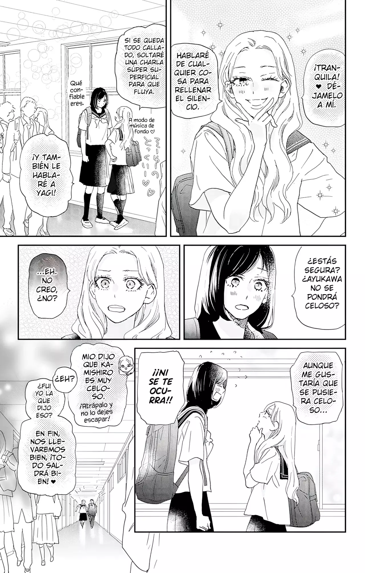 A Star Brighter Than The Sun Capitulo 50: Aprendiendo sobre el amor. página 4