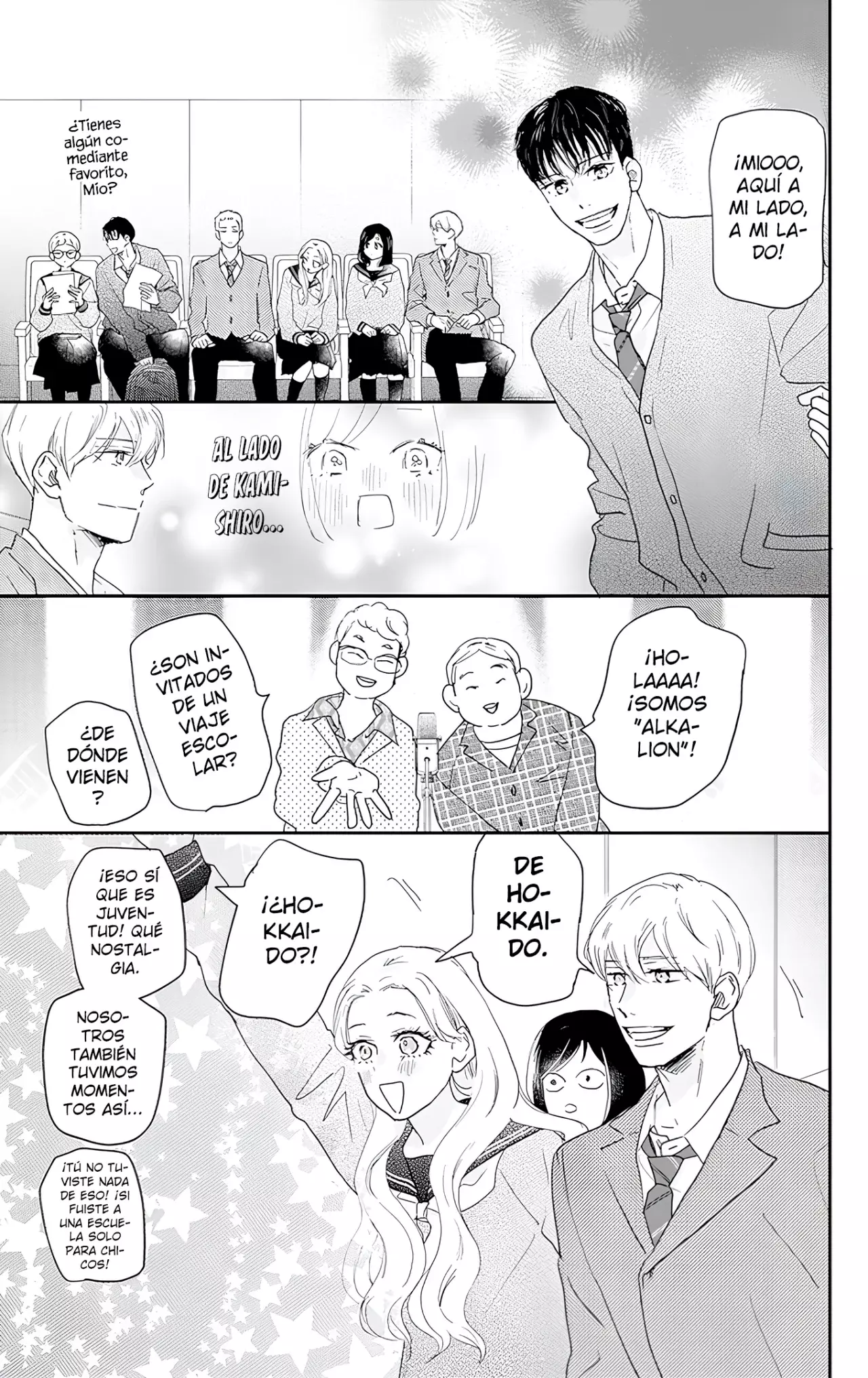 A Star Brighter Than The Sun Capitulo 52: Cita Triple. página 16