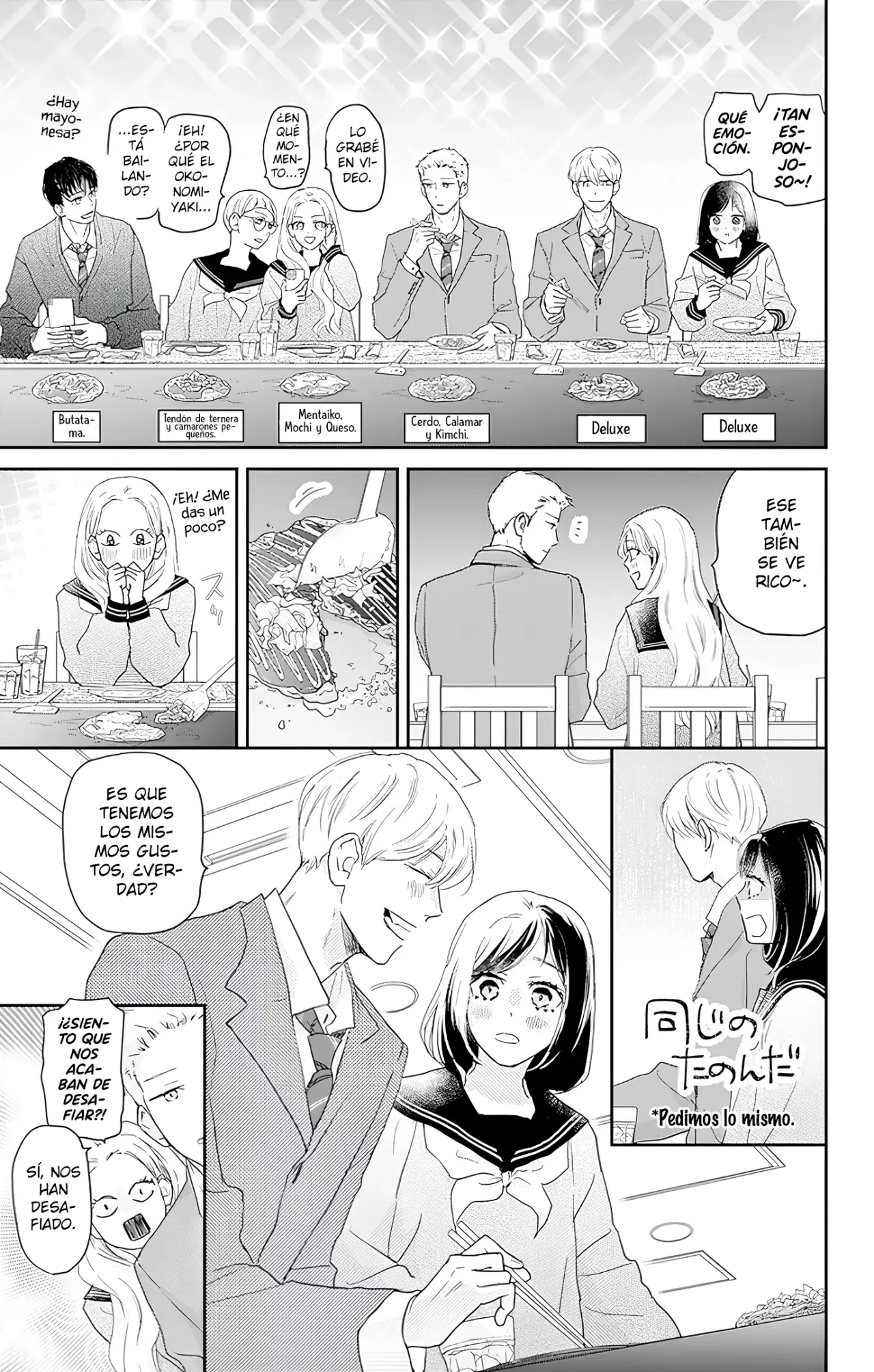 A Star Brighter Than The Sun Capitulo 52: Cita Triple. página 20