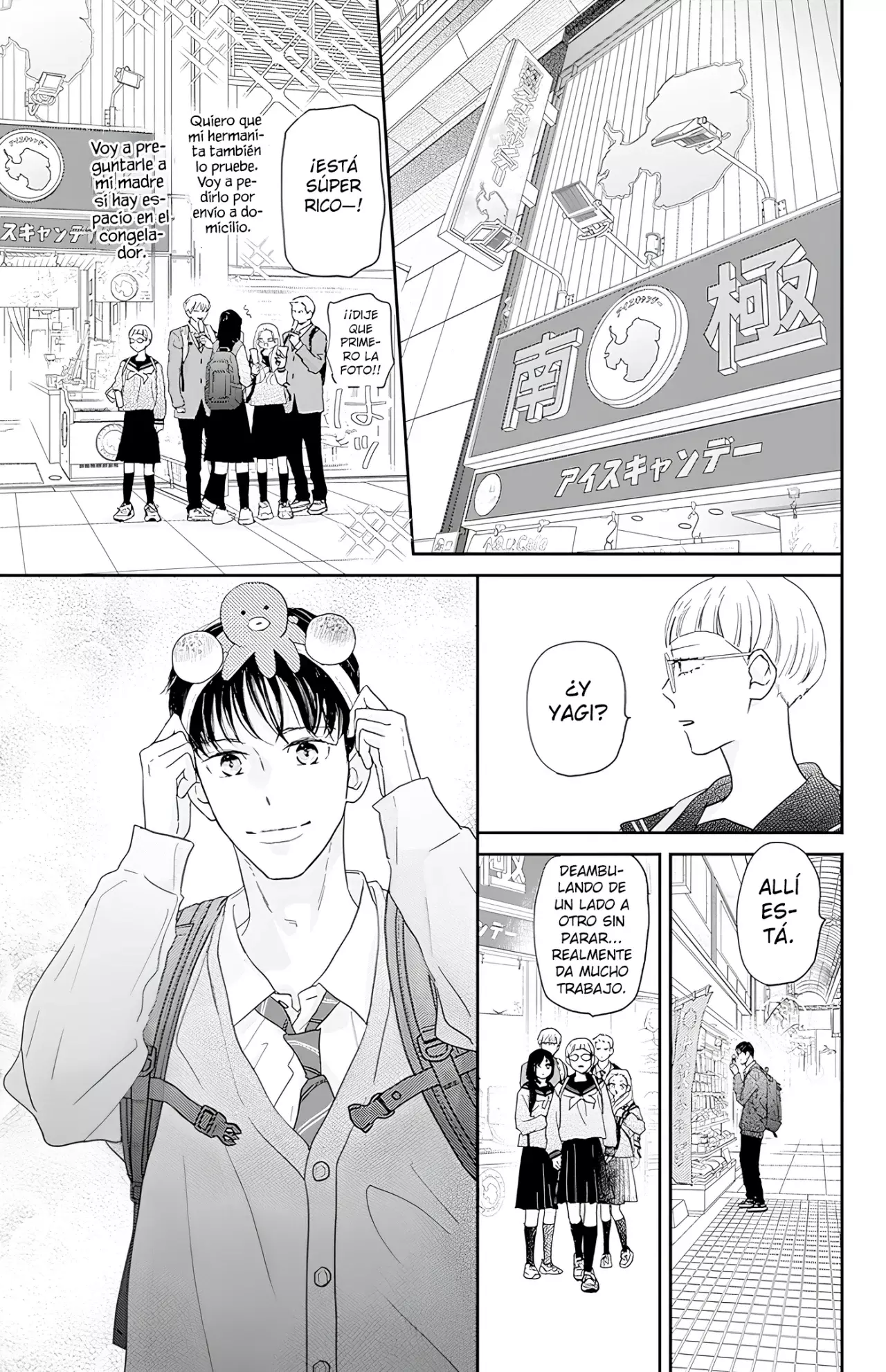 A Star Brighter Than The Sun Capitulo 52: Cita Triple. página 22