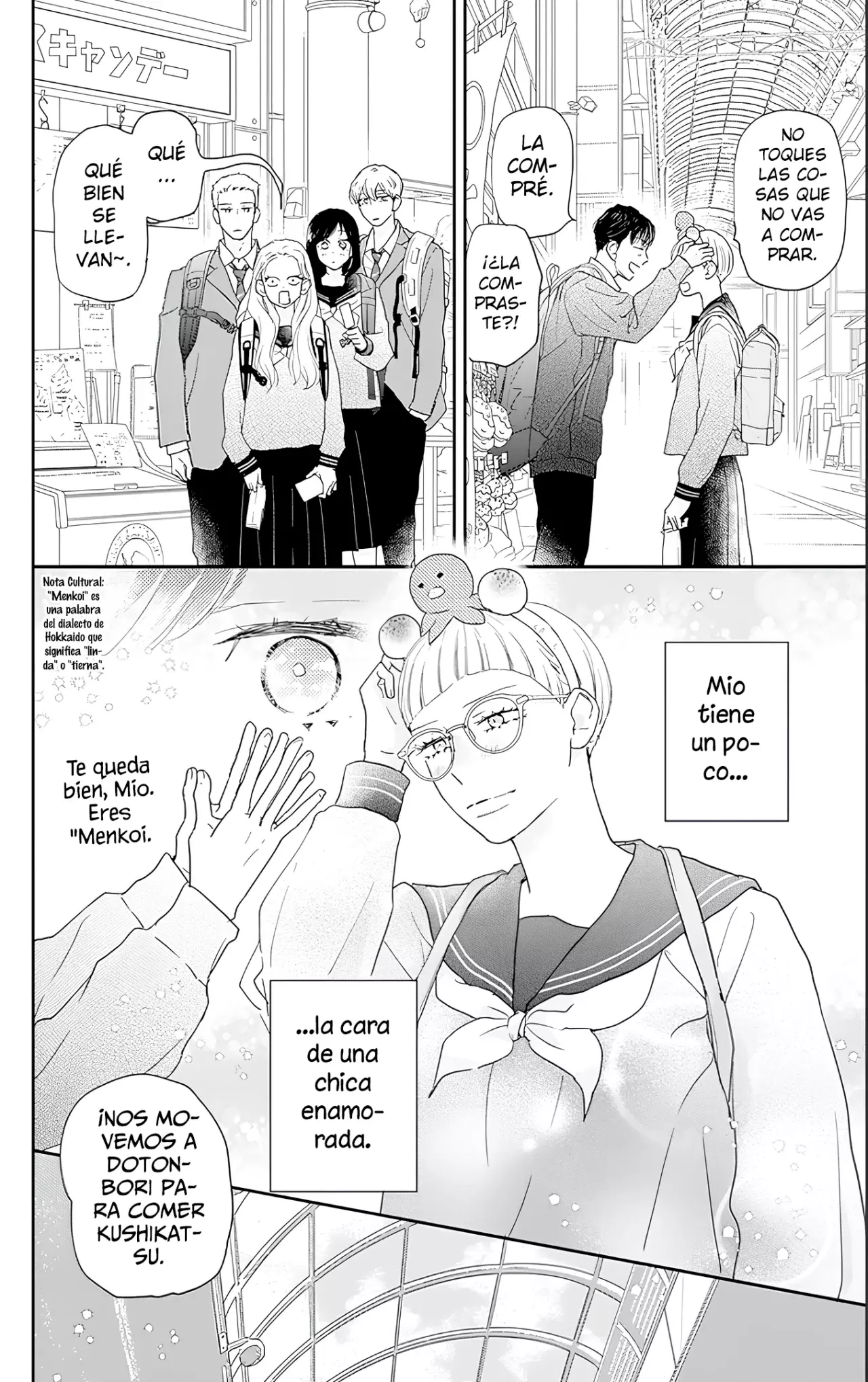A Star Brighter Than The Sun Capitulo 52: Cita Triple. página 23