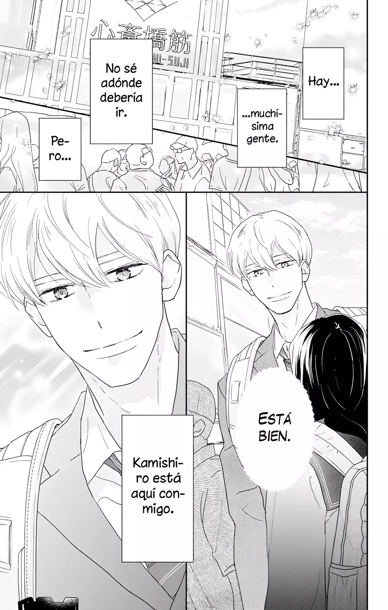 A Star Brighter Than The Sun Capitulo 52: Cita Triple. página 28