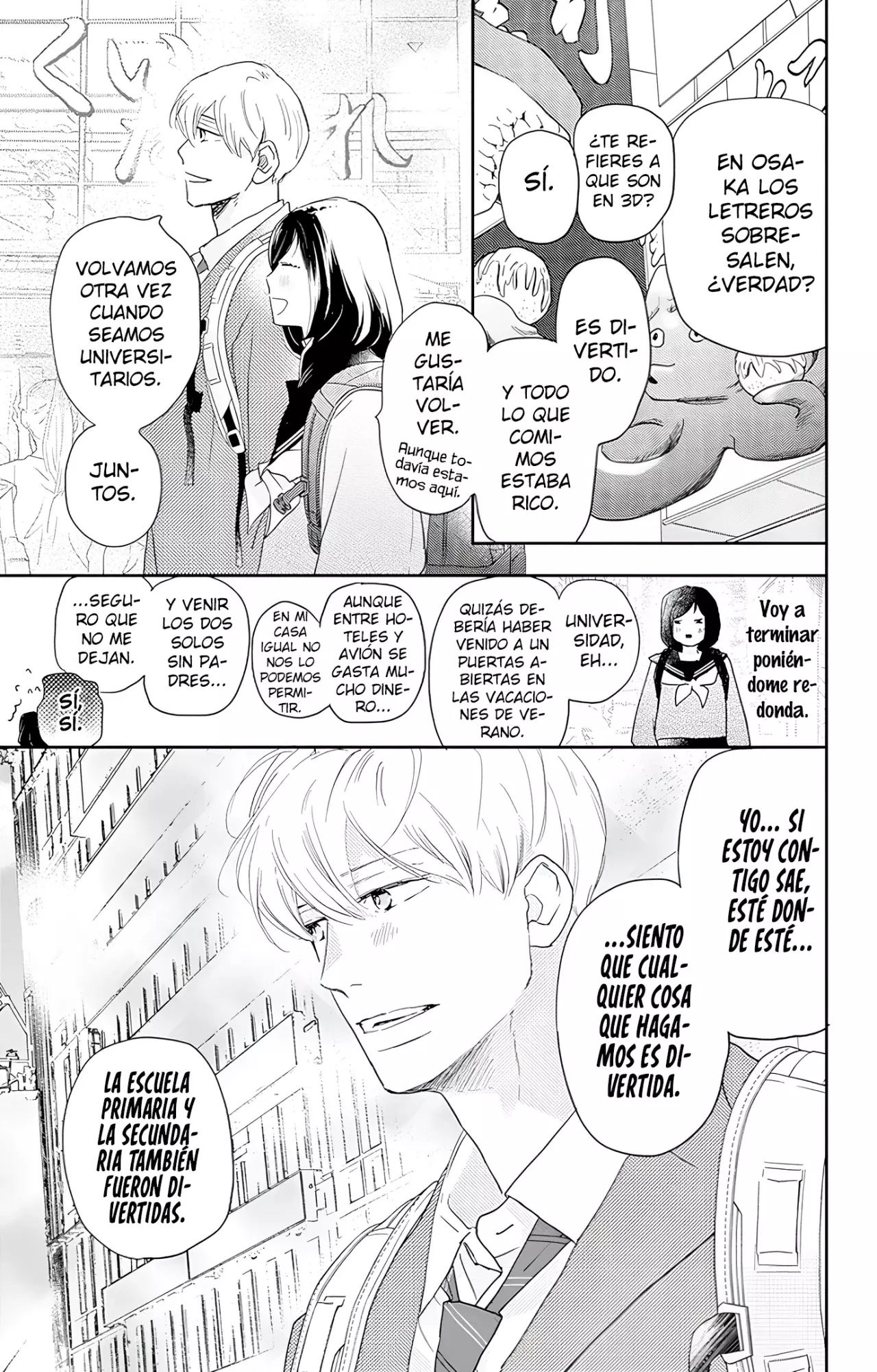A Star Brighter Than The Sun Capitulo 52: Cita Triple. página 34