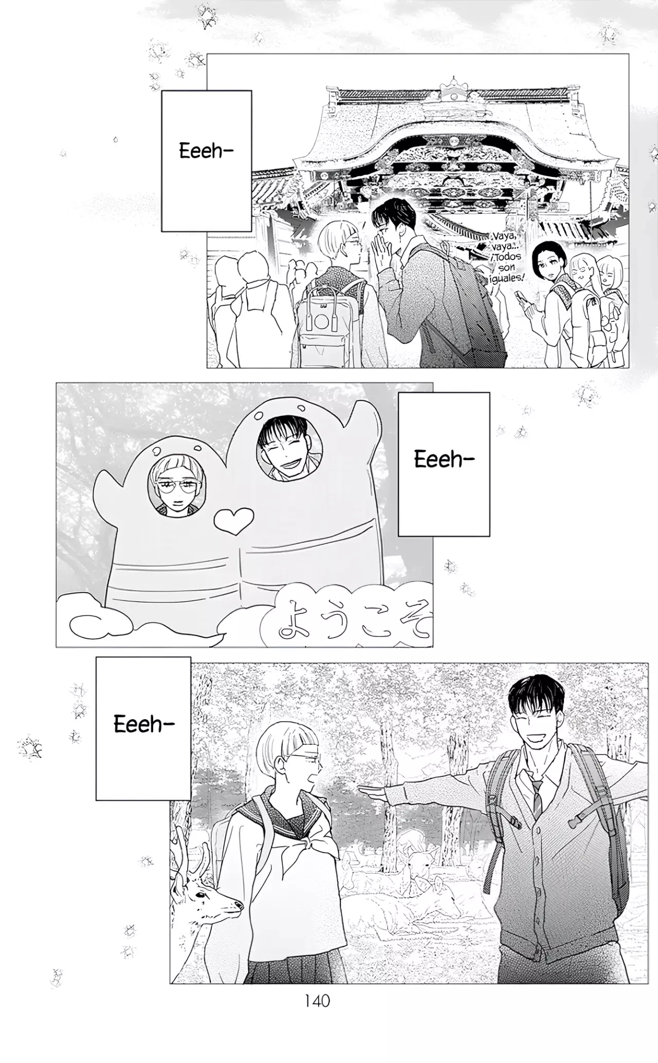 A Star Brighter Than The Sun Capitulo 52: Cita Triple. página 9