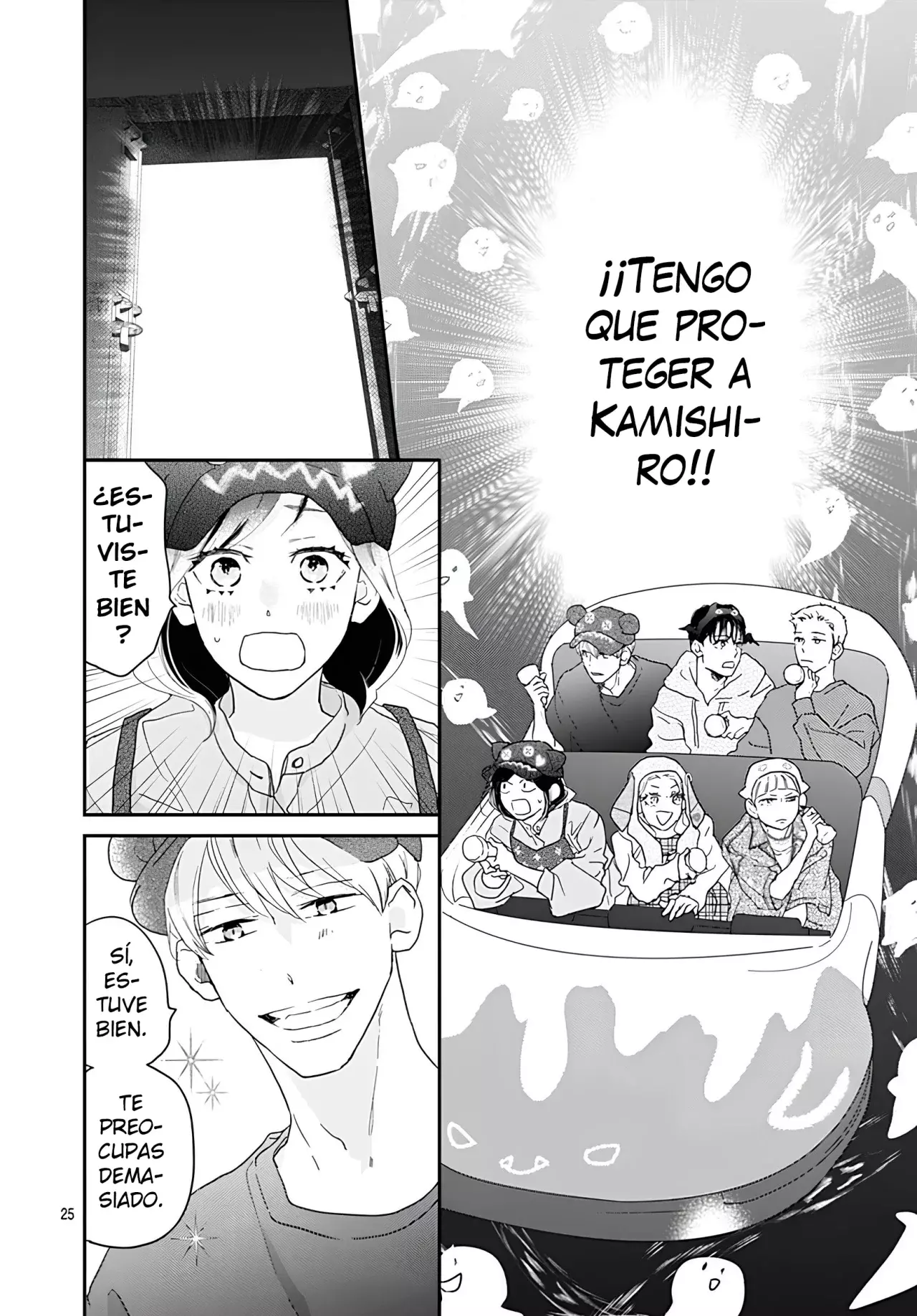 A Star Brighter Than The Sun Capitulo 53: Kagawa Mio ha decidido romper. página 25