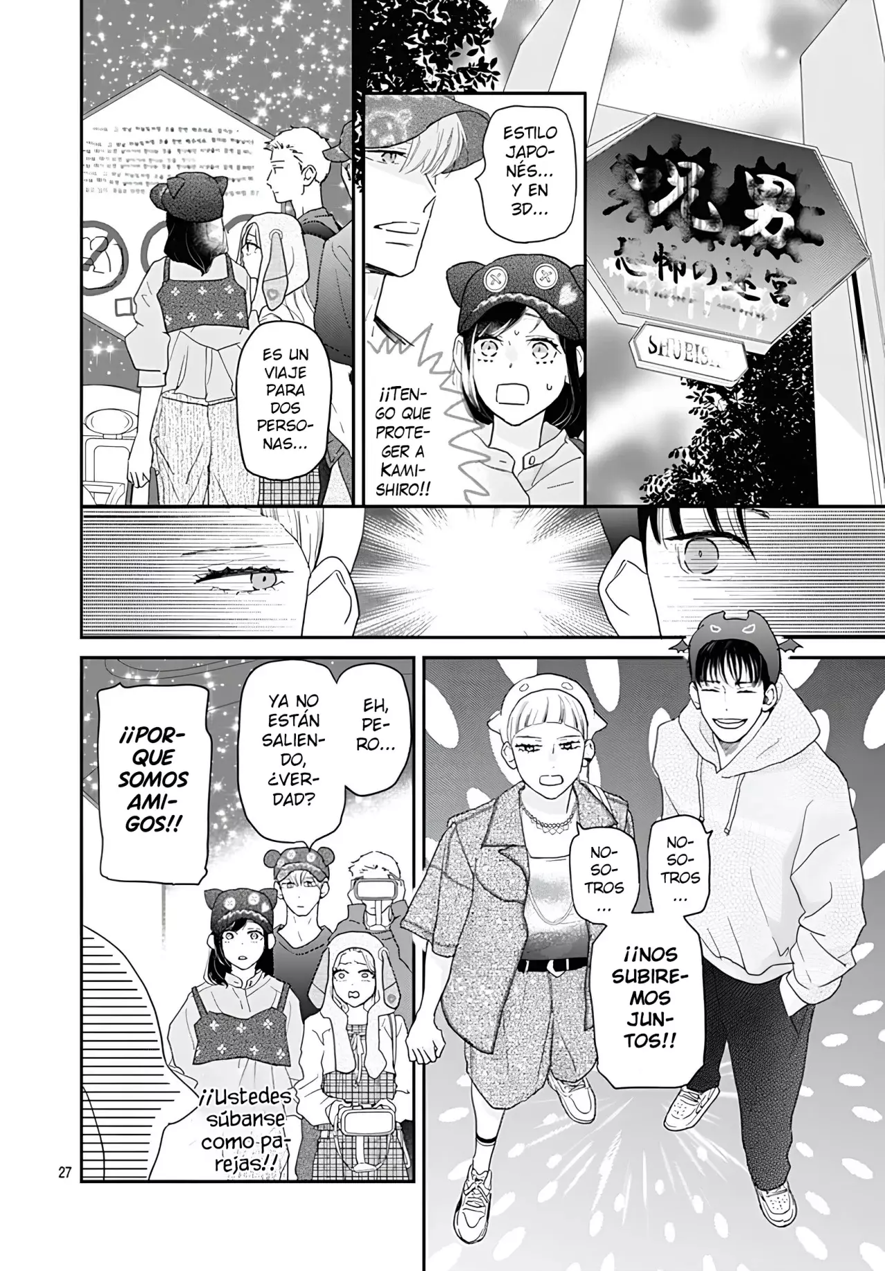 A Star Brighter Than The Sun Capitulo 53: Kagawa Mio ha decidido romper. página 27