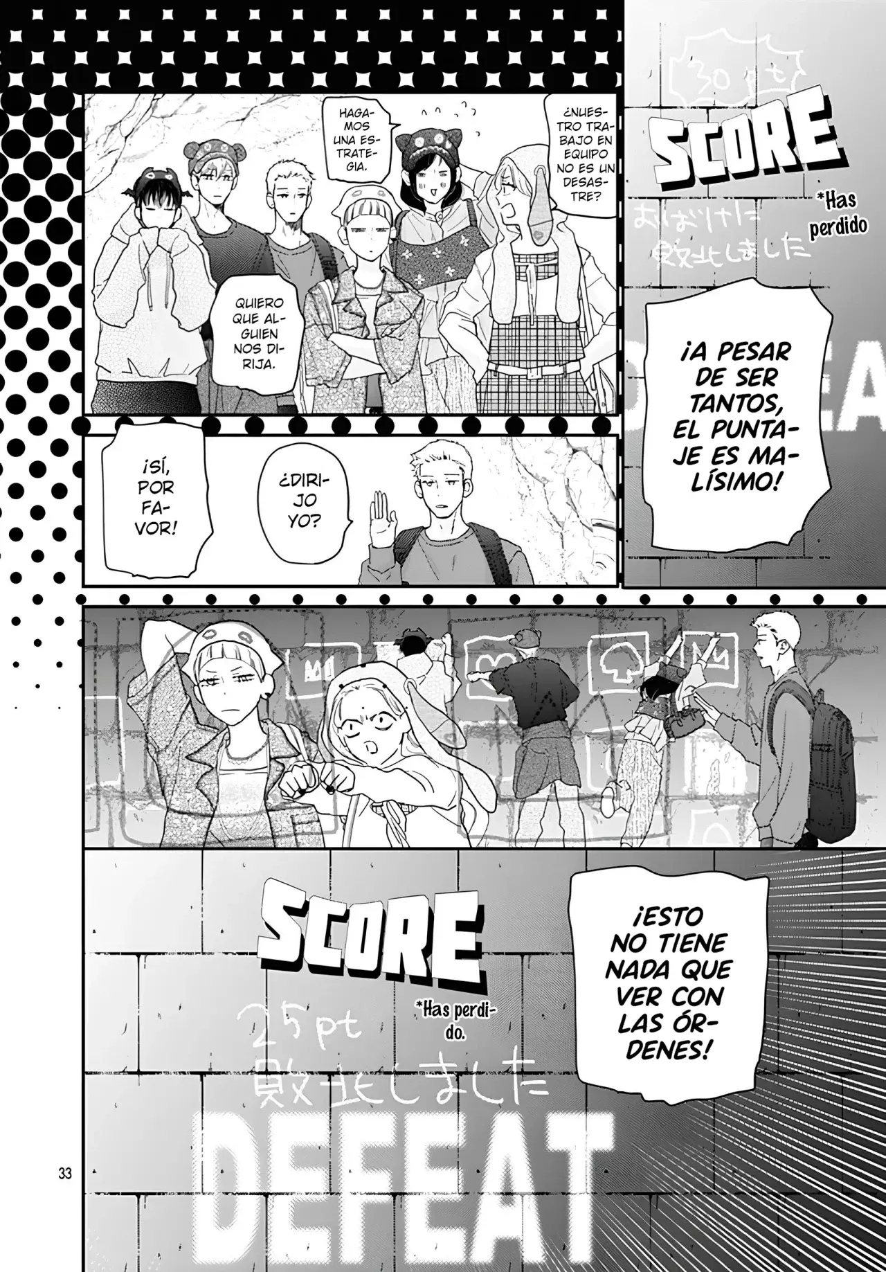 A Star Brighter Than The Sun Capitulo 53: Kagawa Mio ha decidido romper. página 33