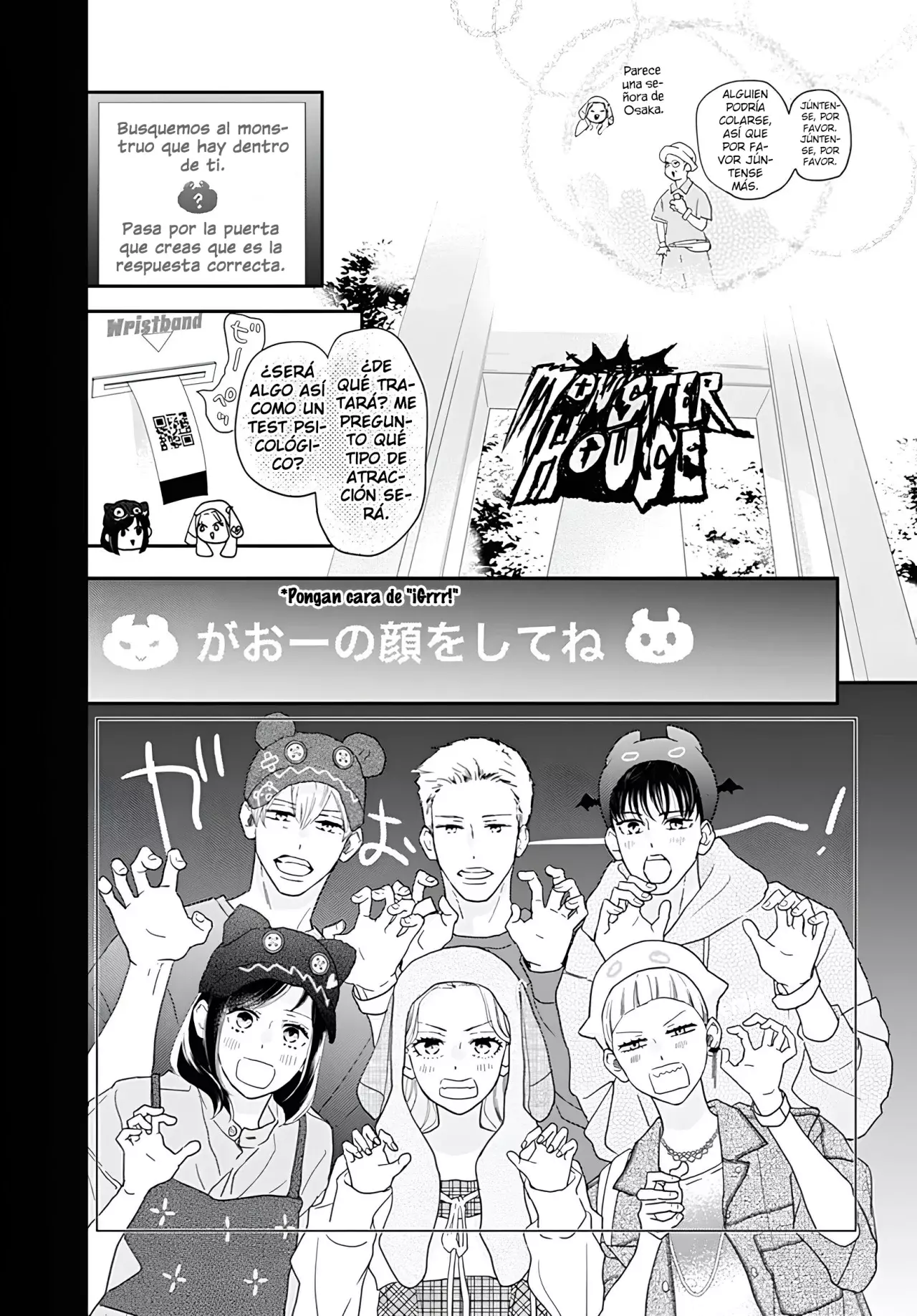A Star Brighter Than The Sun Capitulo 54: Los fuegos artificiales del comienzo. página 15
