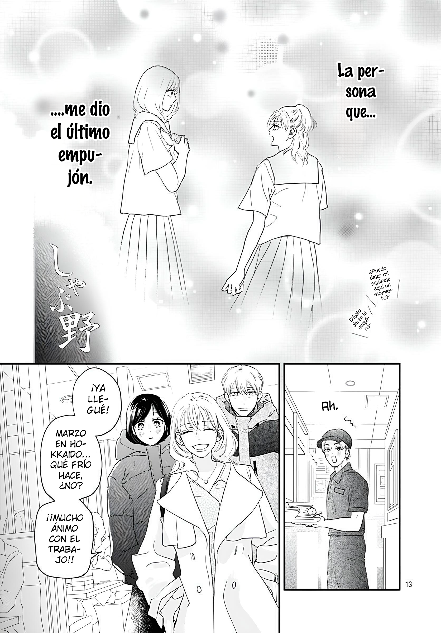 A Star Brighter Than The Sun Capitulo 56 página 14