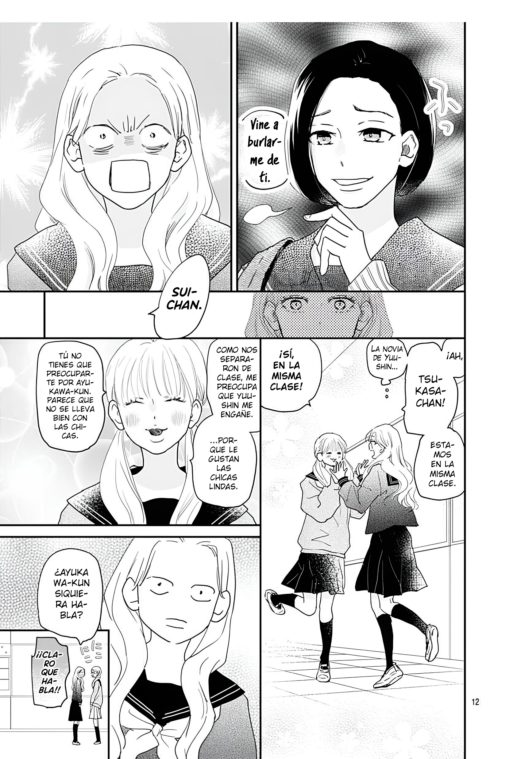 A Star Brighter Than The Sun Capitulo 57 página 13
