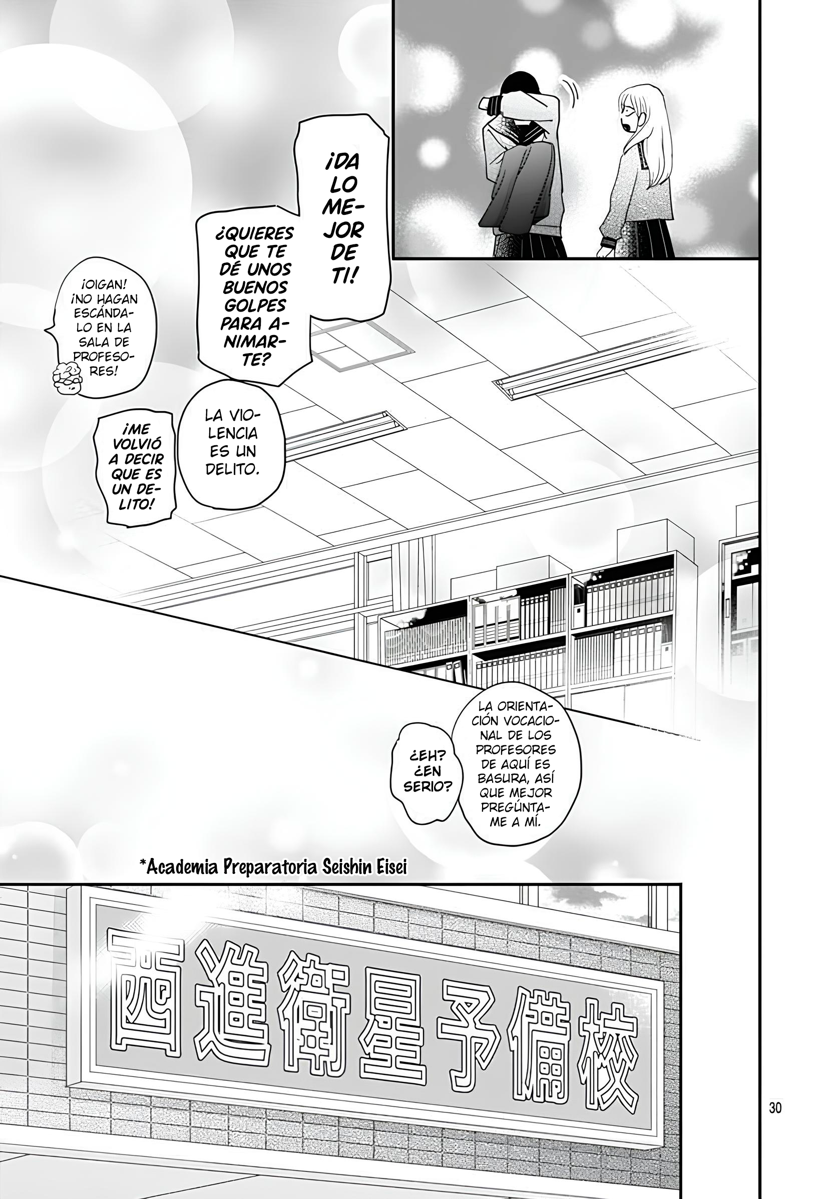 A Star Brighter Than The Sun Capitulo 57 página 31