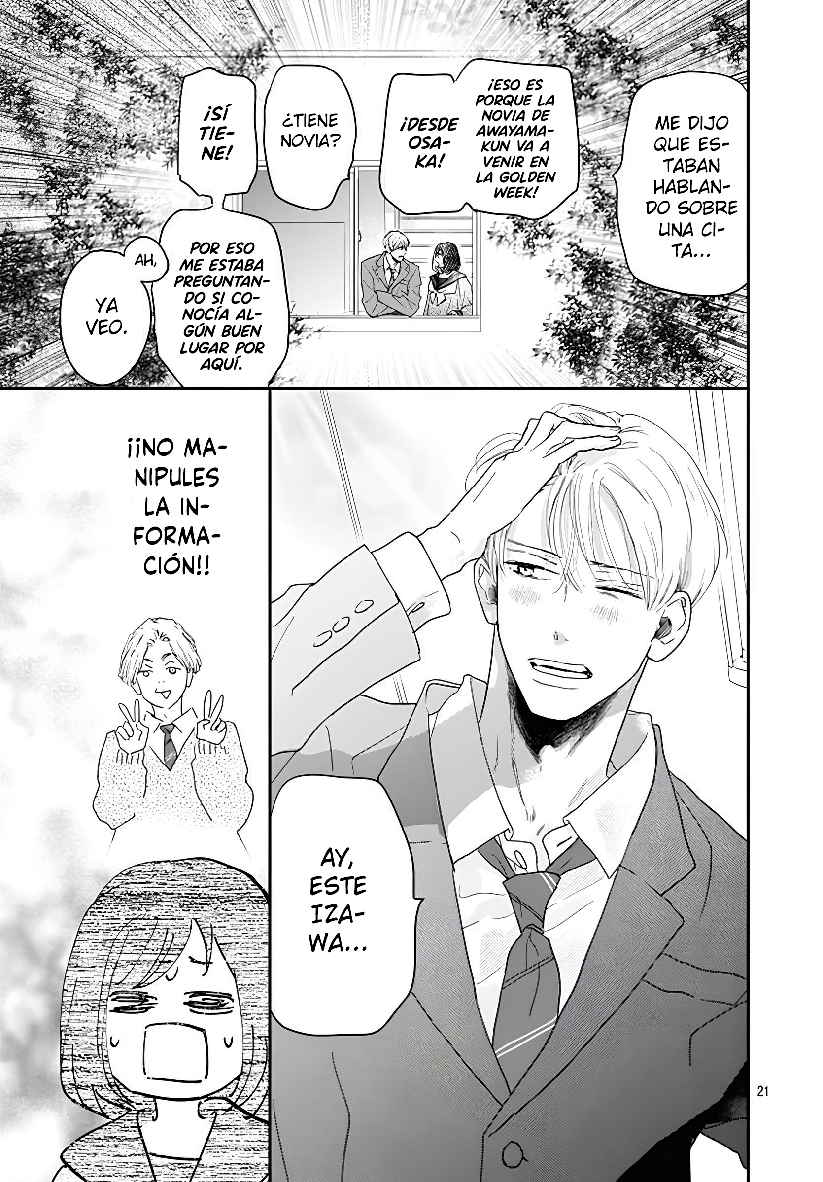 A Star Brighter Than The Sun Capitulo 58 página 22