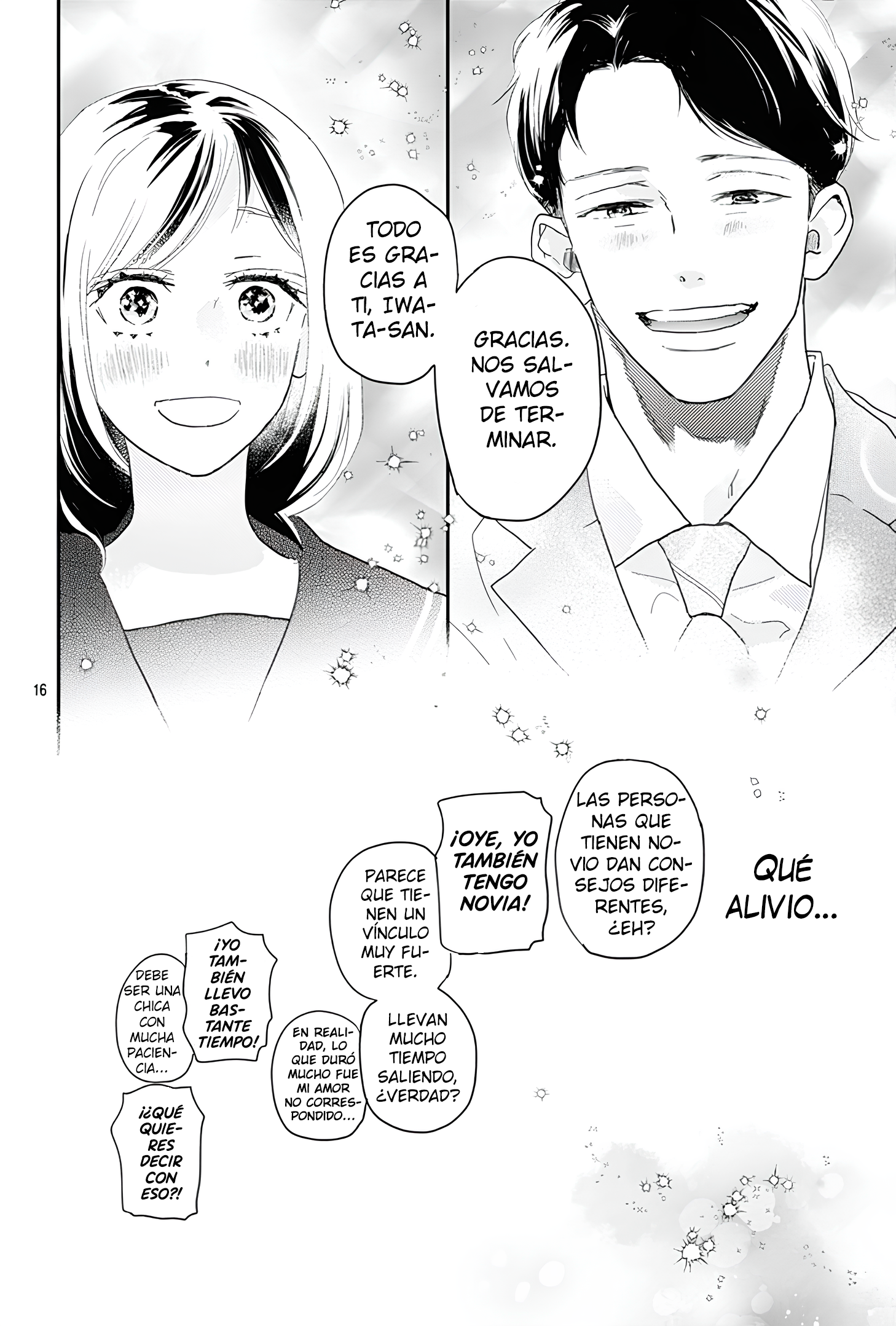 A Star Brighter Than The Sun Capitulo 59 página 17
