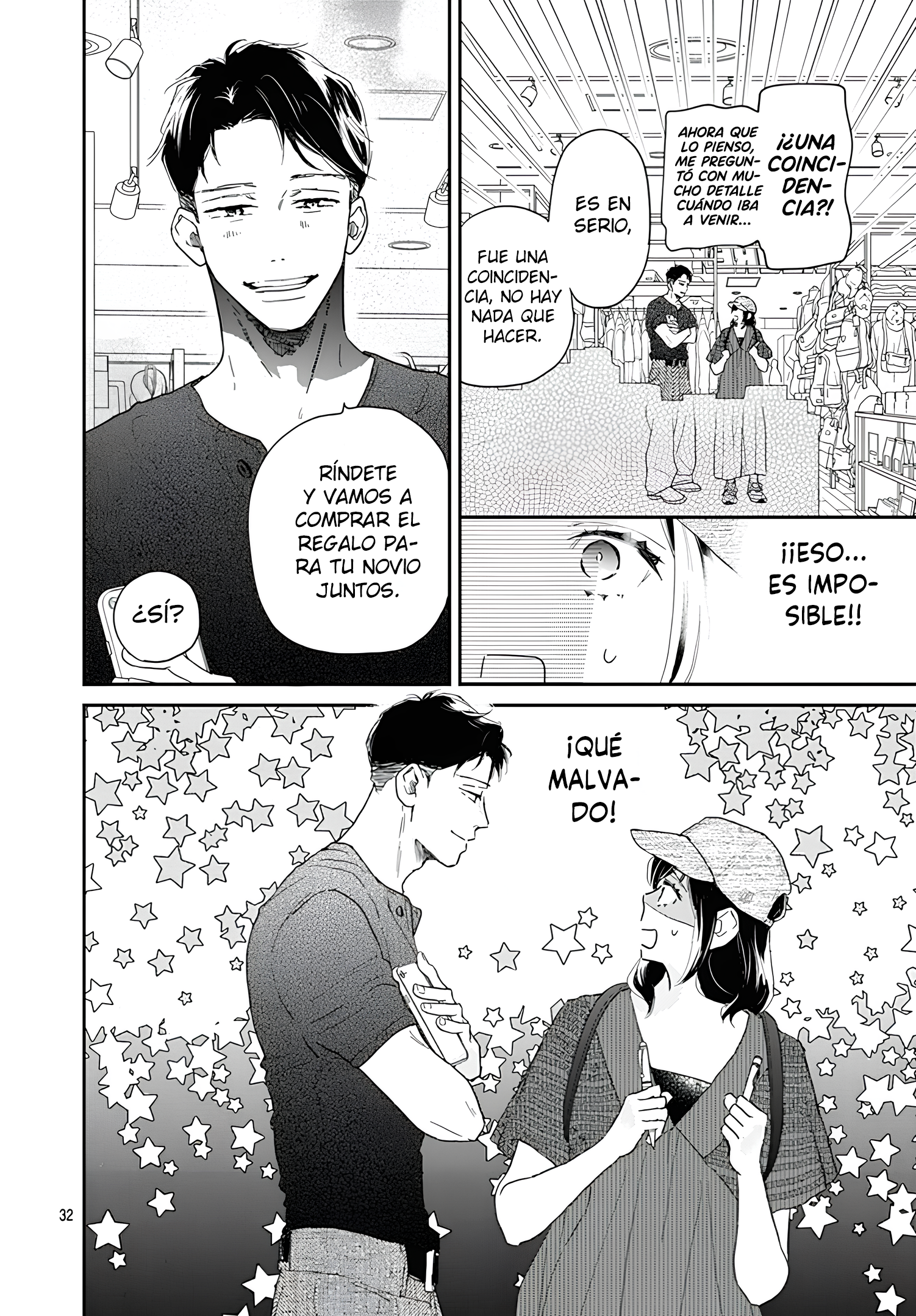 A Star Brighter Than The Sun Capitulo 59 página 33