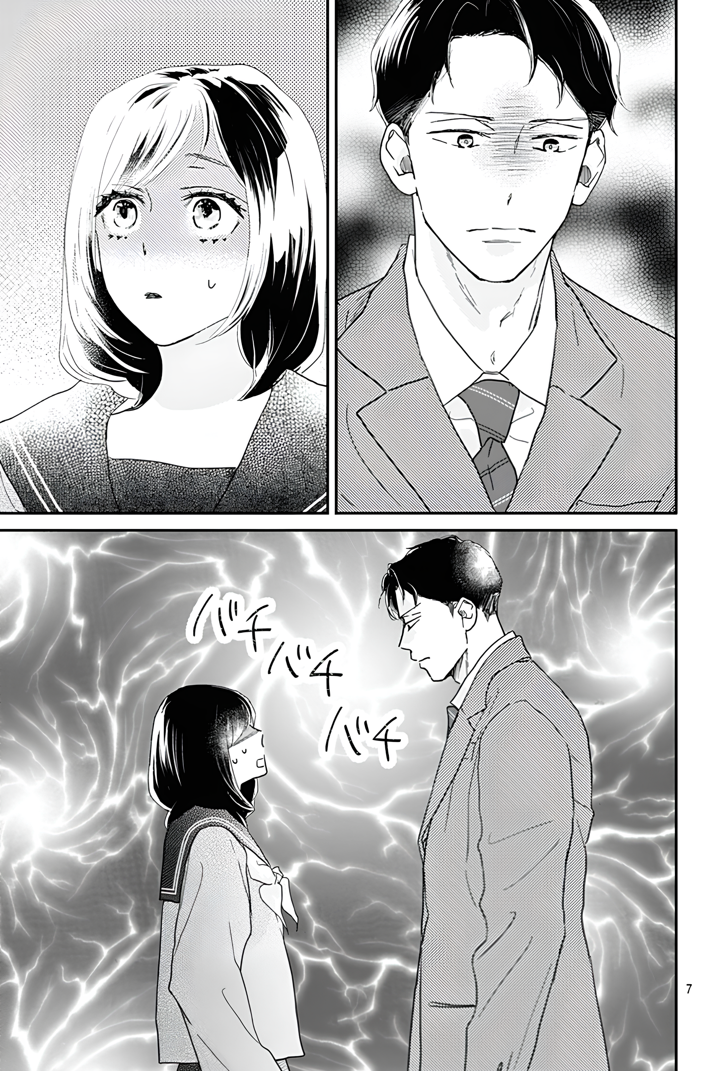 A Star Brighter Than The Sun Capitulo 59 página 8