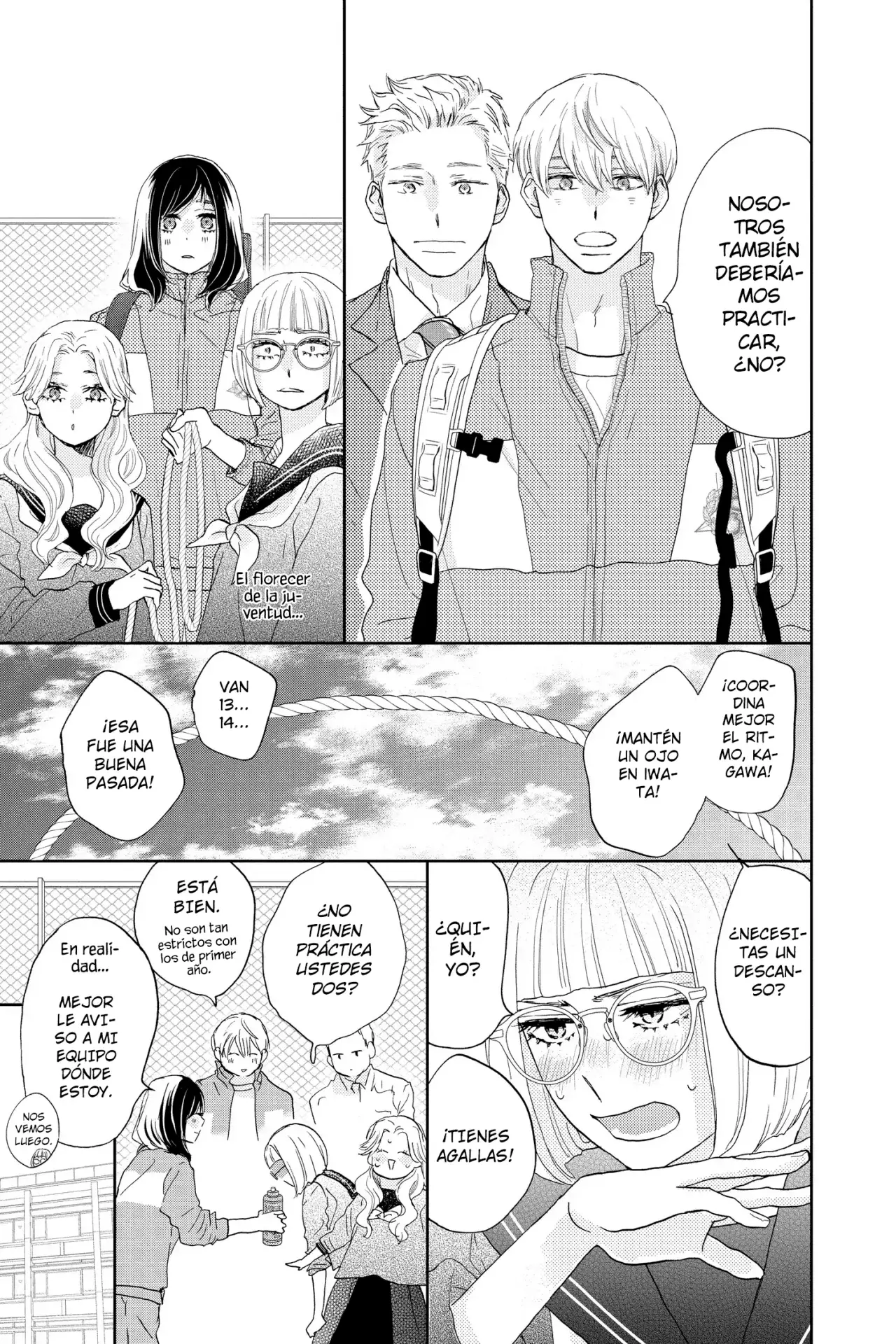 A Star Brighter Than The Sun Capitulo 6: Jumping y Swinging. página 18