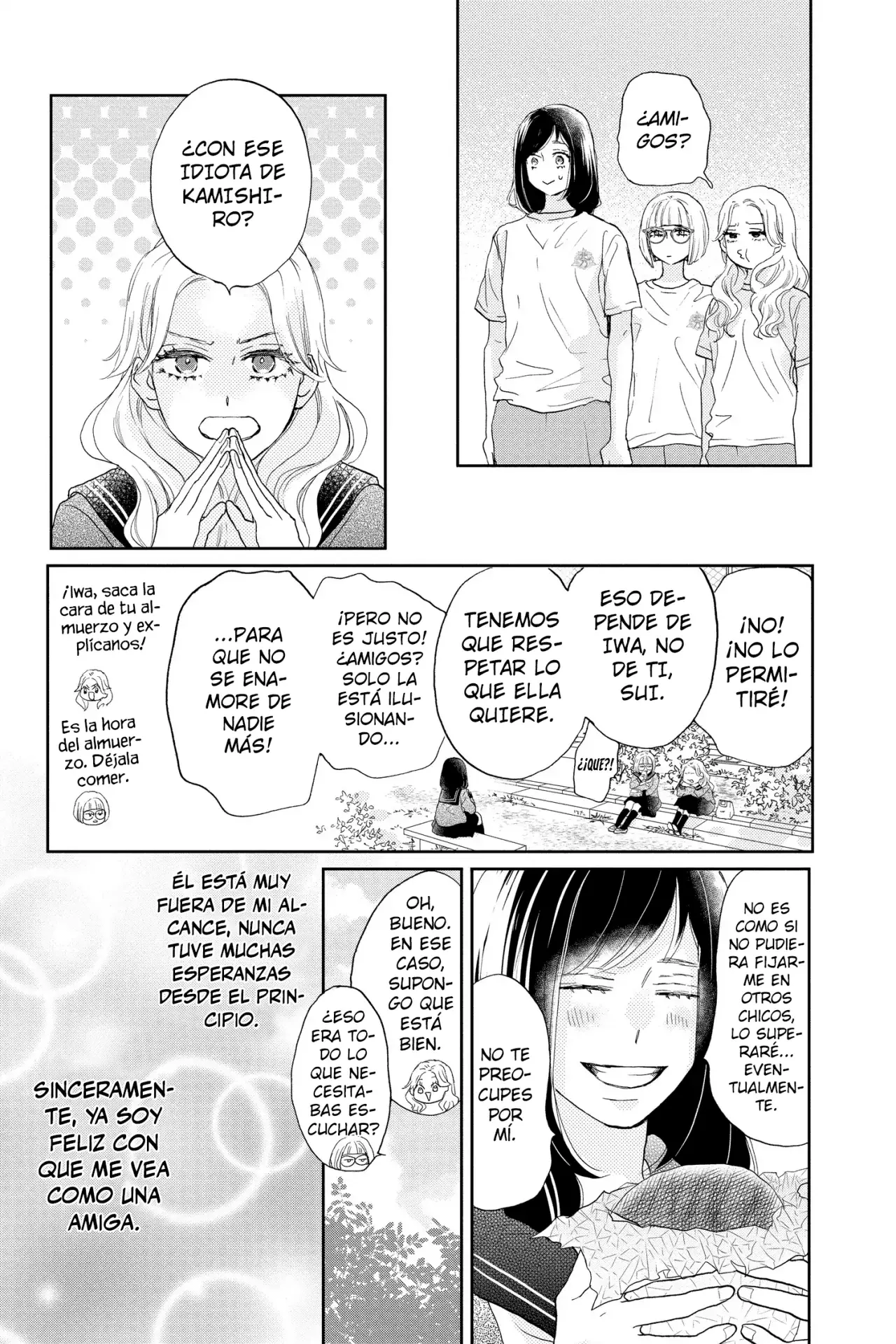 A Star Brighter Than The Sun Capitulo 6: Jumping y Swinging. página 8