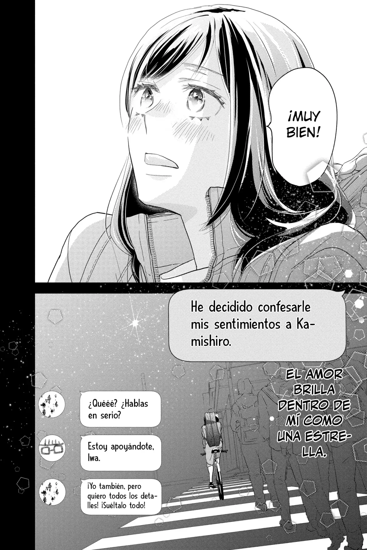 A Star Brighter Than The Sun Capitulo 7: Amigos. página 43
