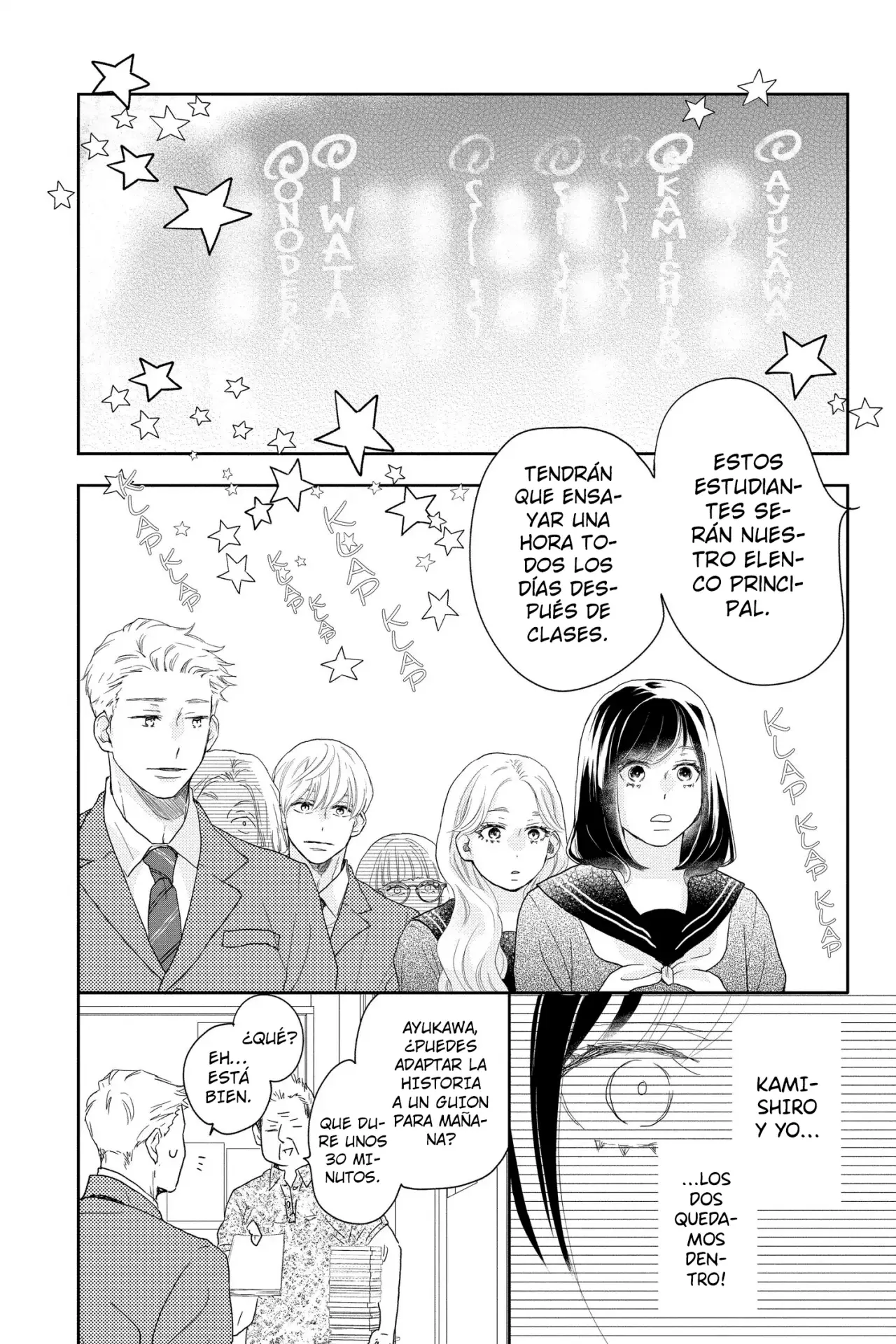 A Star Brighter Than The Sun Capitulo 8: Cerebro, Corazón y Coraje. página 15