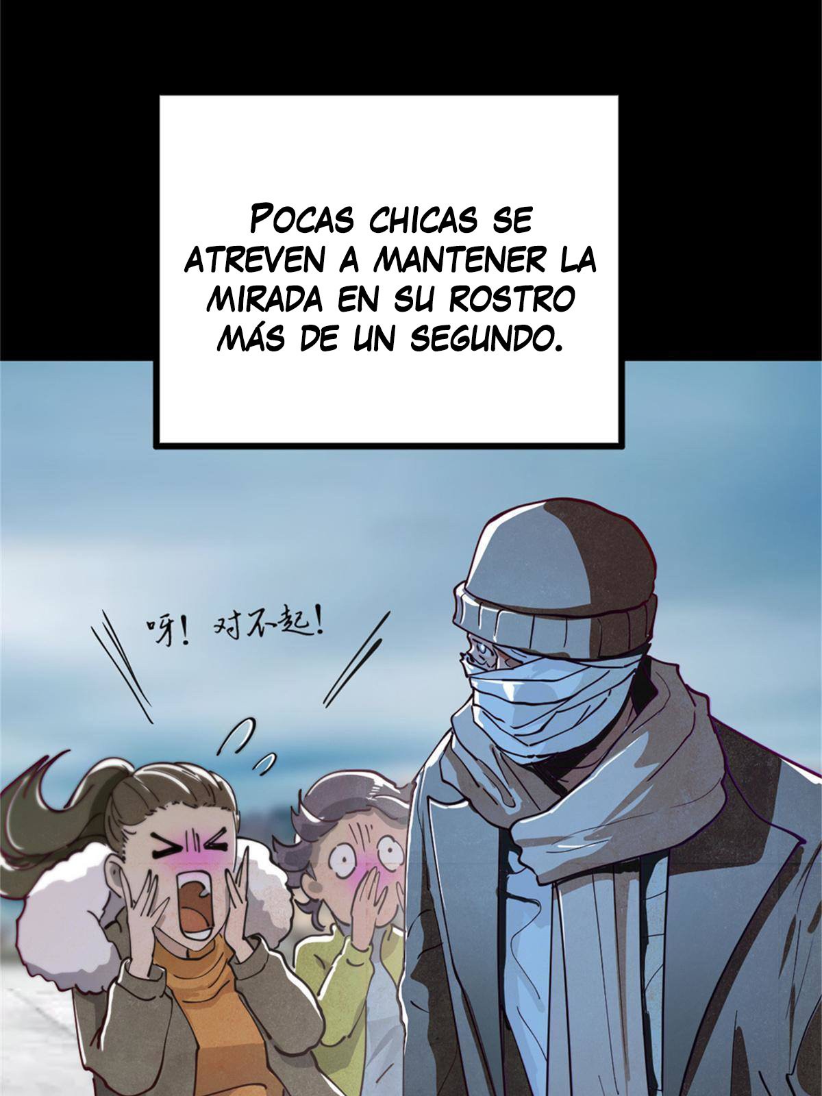 El Yerno Prodigioso Más Fuerte de Todos los Tiempos Capitulo 1 página 12