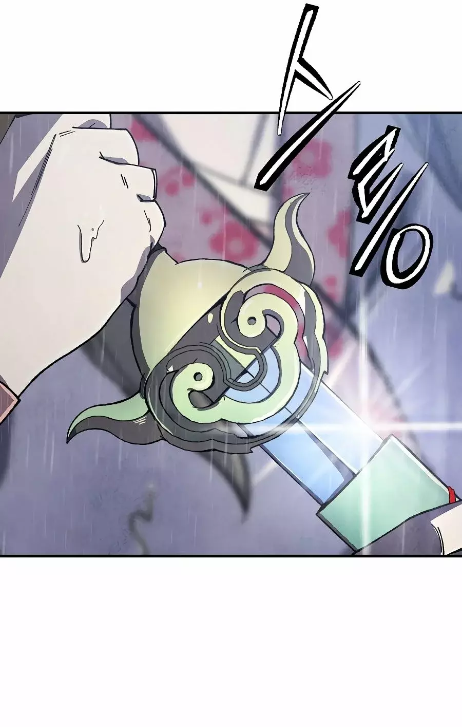 El Prodigioso Nieto de la Familia Namgung Capitulo 1 página 31