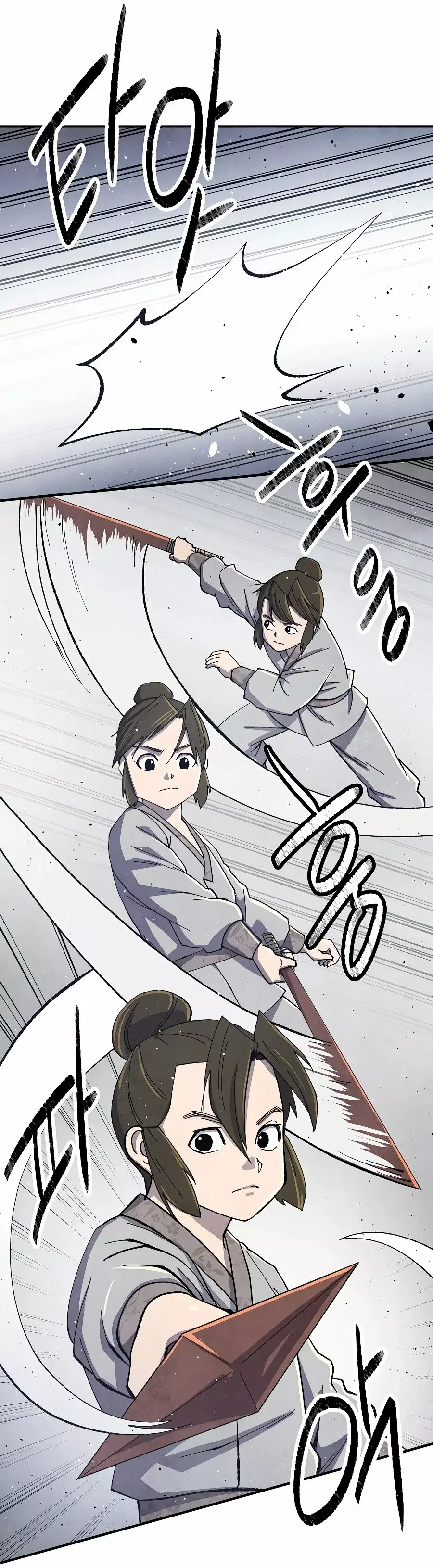 El Prodigioso Nieto de la Familia Namgung Capitulo 10 página 58