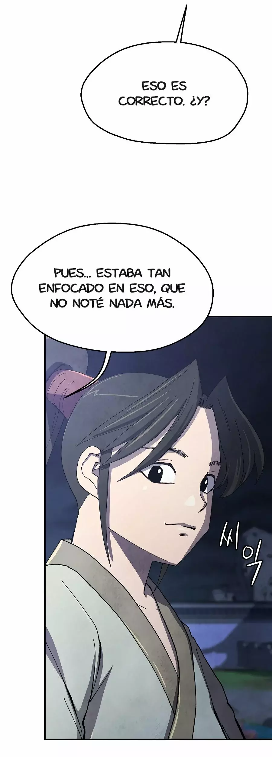 El Prodigioso Nieto de la Familia Namgung Capitulo 11 página 21