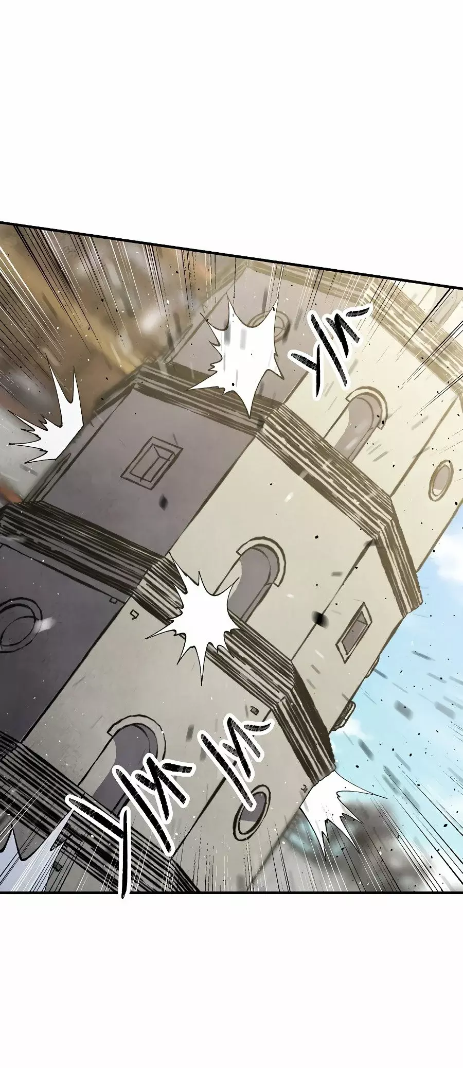 El Prodigioso Nieto de la Familia Namgung Capitulo 15 página 48