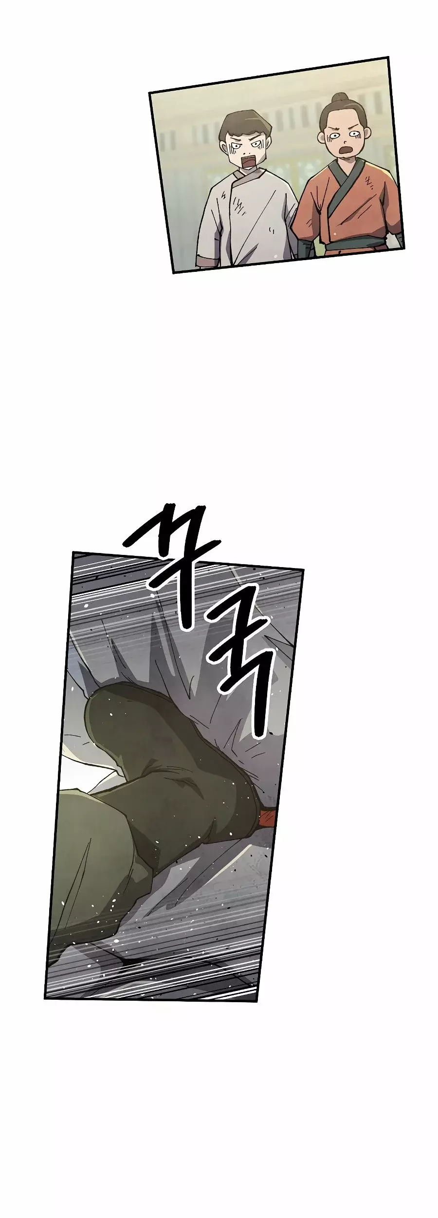 El Prodigioso Nieto de la Familia Namgung Capitulo 3 página 24