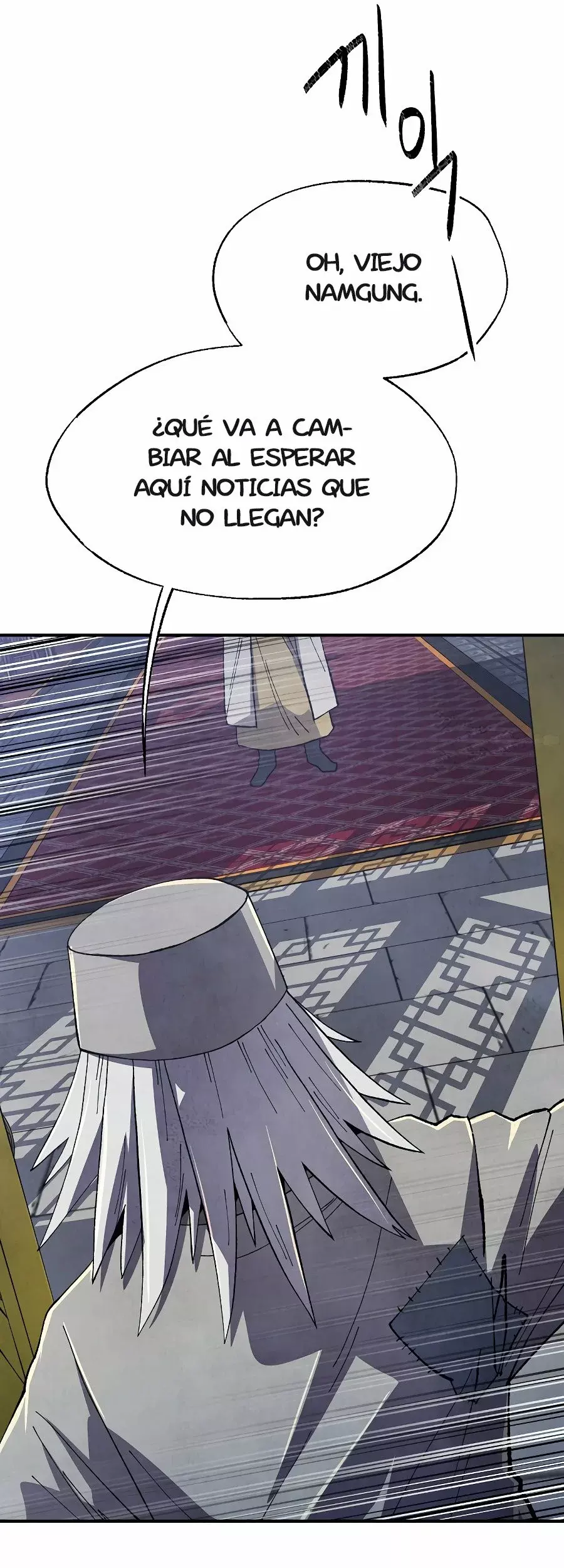 El Prodigioso Nieto de la Familia Namgung Capitulo 6 página 19