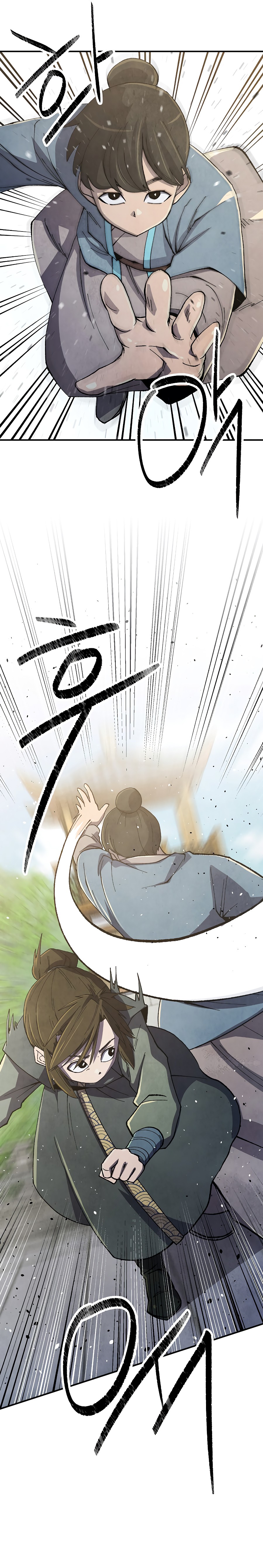 El Prodigioso Nieto de la Familia Namgung Capitulo 8.2 página 13