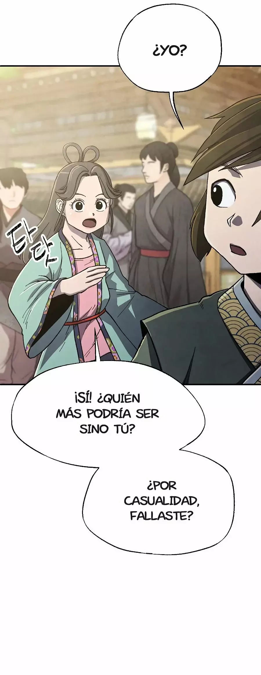 El Prodigioso Nieto de la Familia Namgung Capitulo 9 página 19