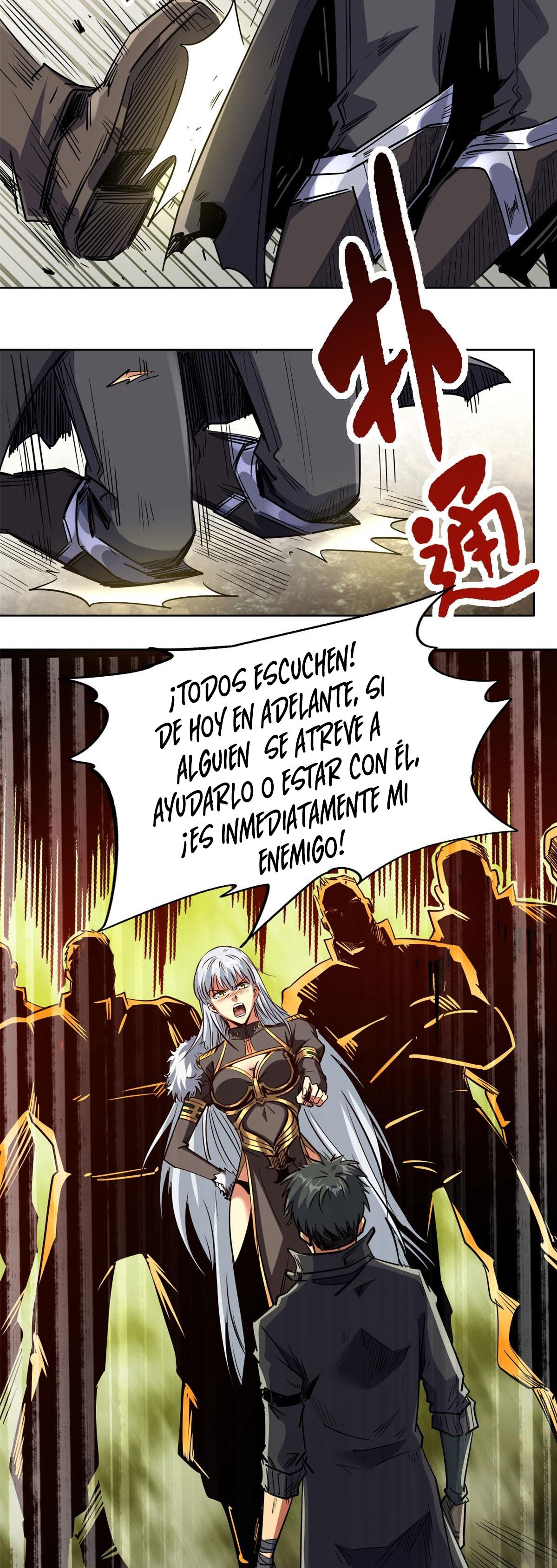 Super Genes de Dios Capitulo 1: El Maníaco página 33