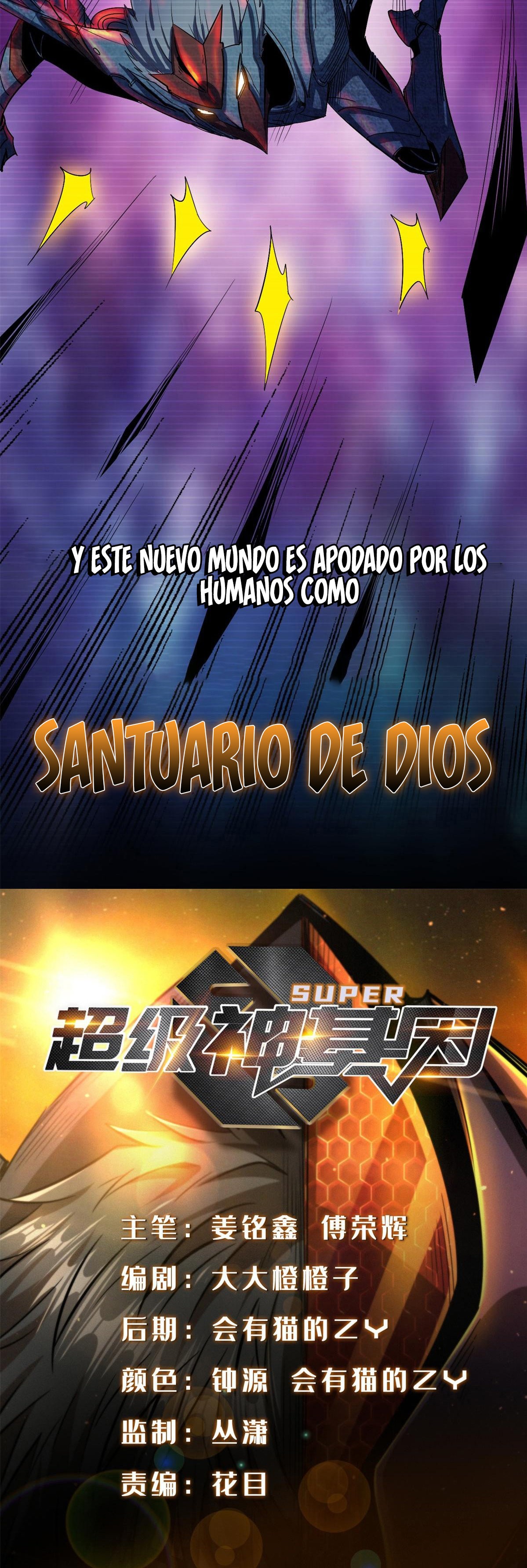 Super Genes de Dios Capitulo 1: El Maníaco página 8