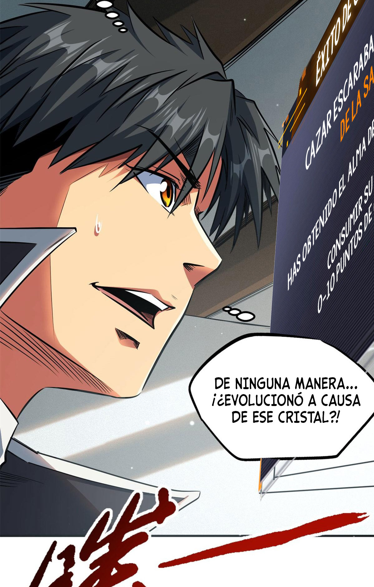 Super Genes de Dios Capitulo 2: El poder de los cristales página 24