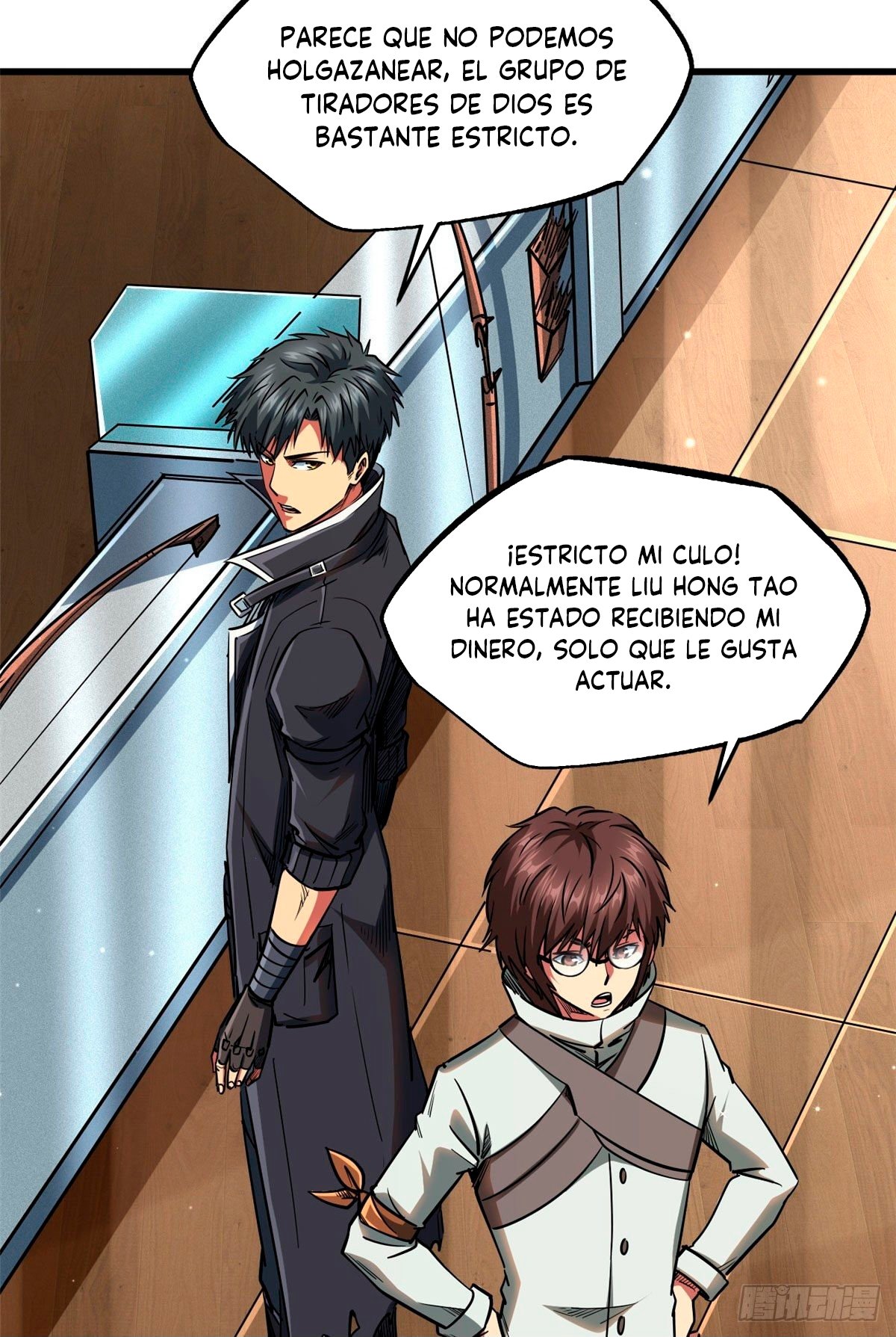 Super Genes de Dios Capitulo 21 página 21