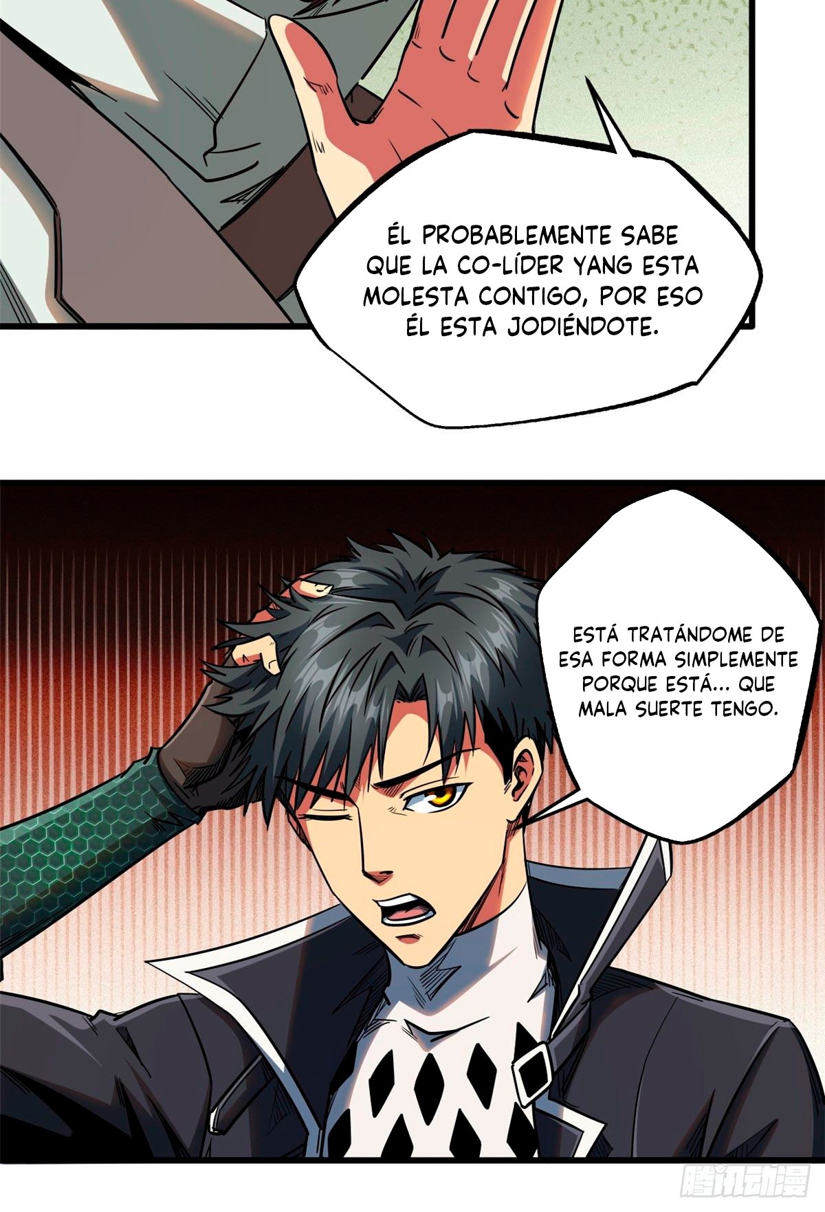 Super Genes de Dios Capitulo 21 página 24