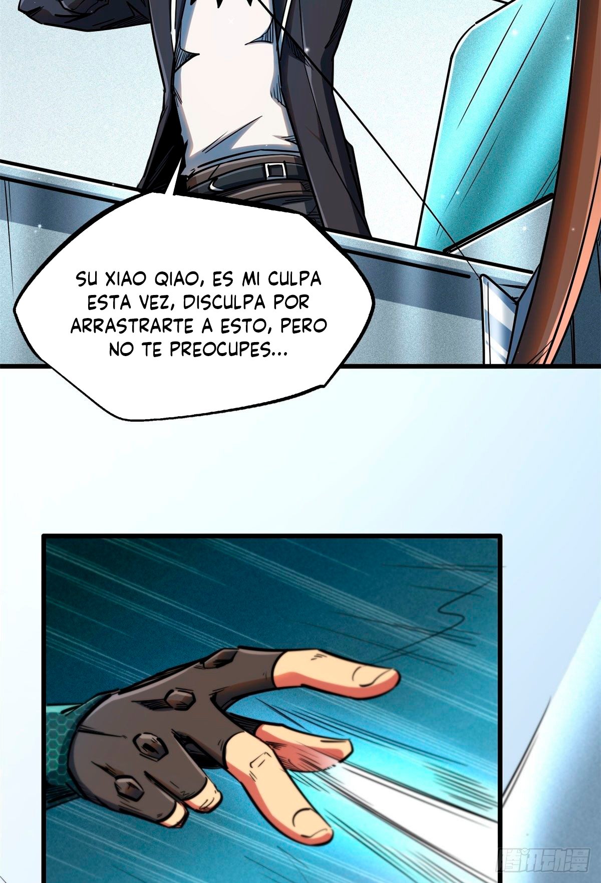 Super Genes de Dios Capitulo 21 página 26