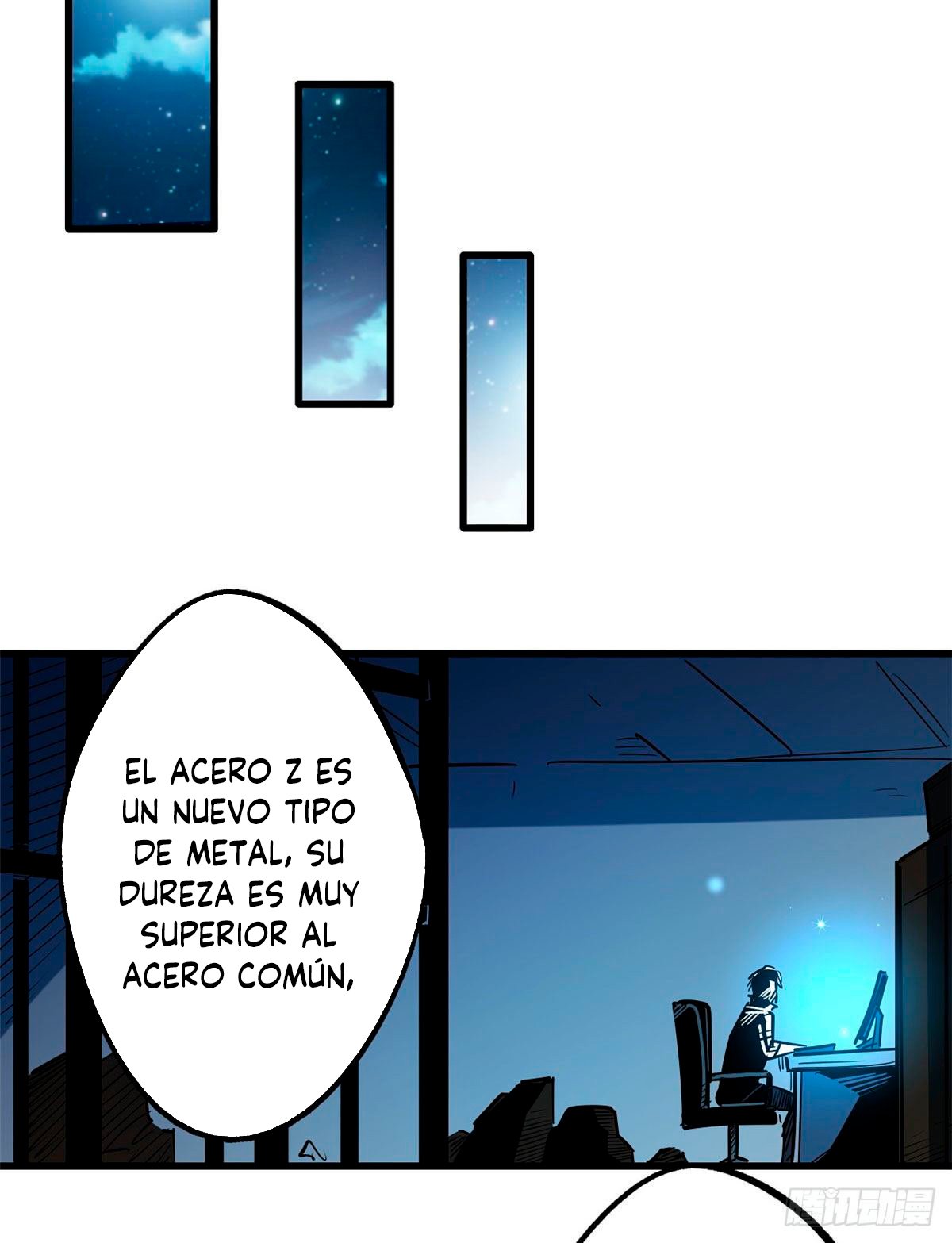 Super Genes de Dios Capitulo 22 página 12