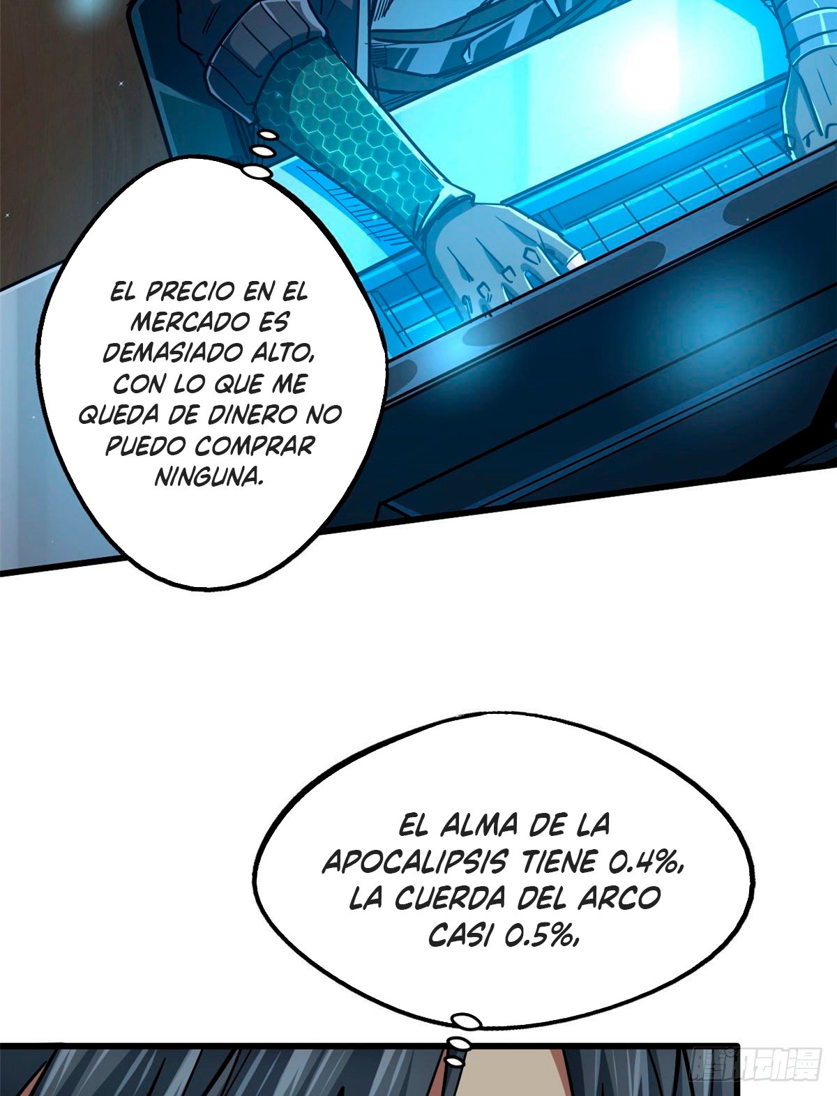 Super Genes de Dios Capitulo 22 página 14